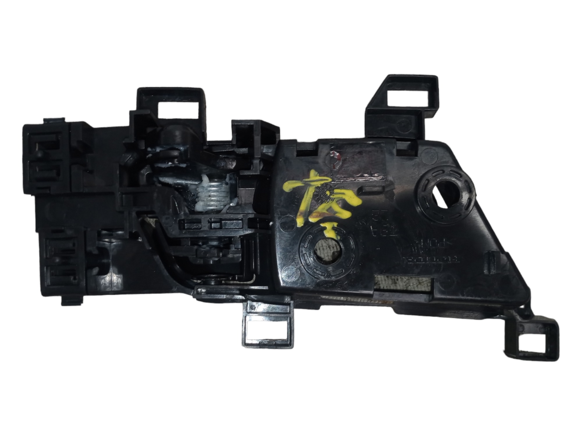 Maçaneta Interna Traseira Esquerda Honda City 1.5 2015 2