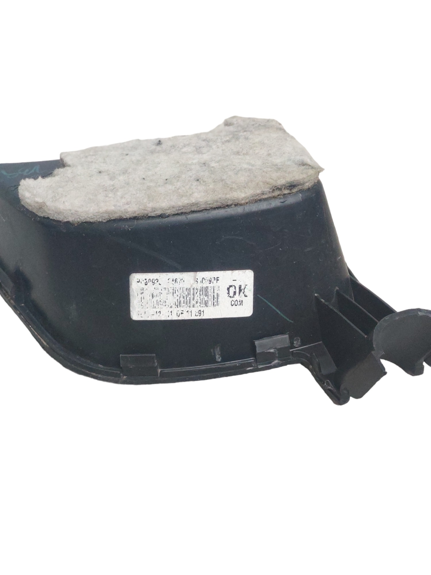 Porta objetos Hyundai HB20 2016 1