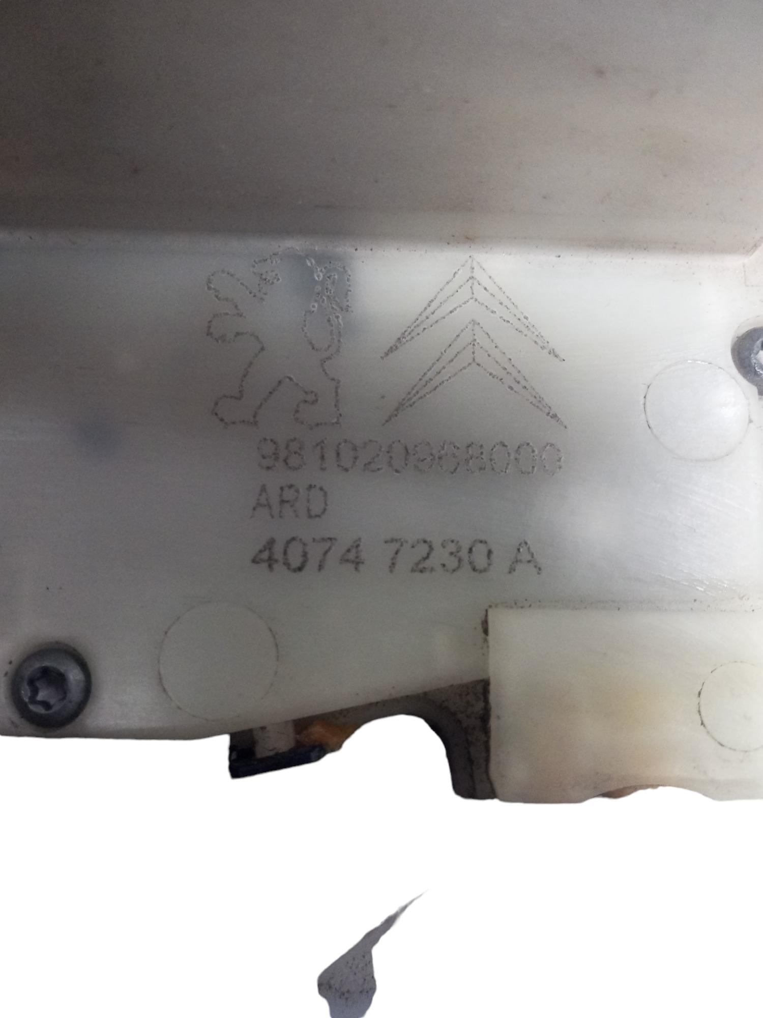 Fechadura Eletrica Dian Dir Peugeot 208 Griffe 1.6 16v 2017 3