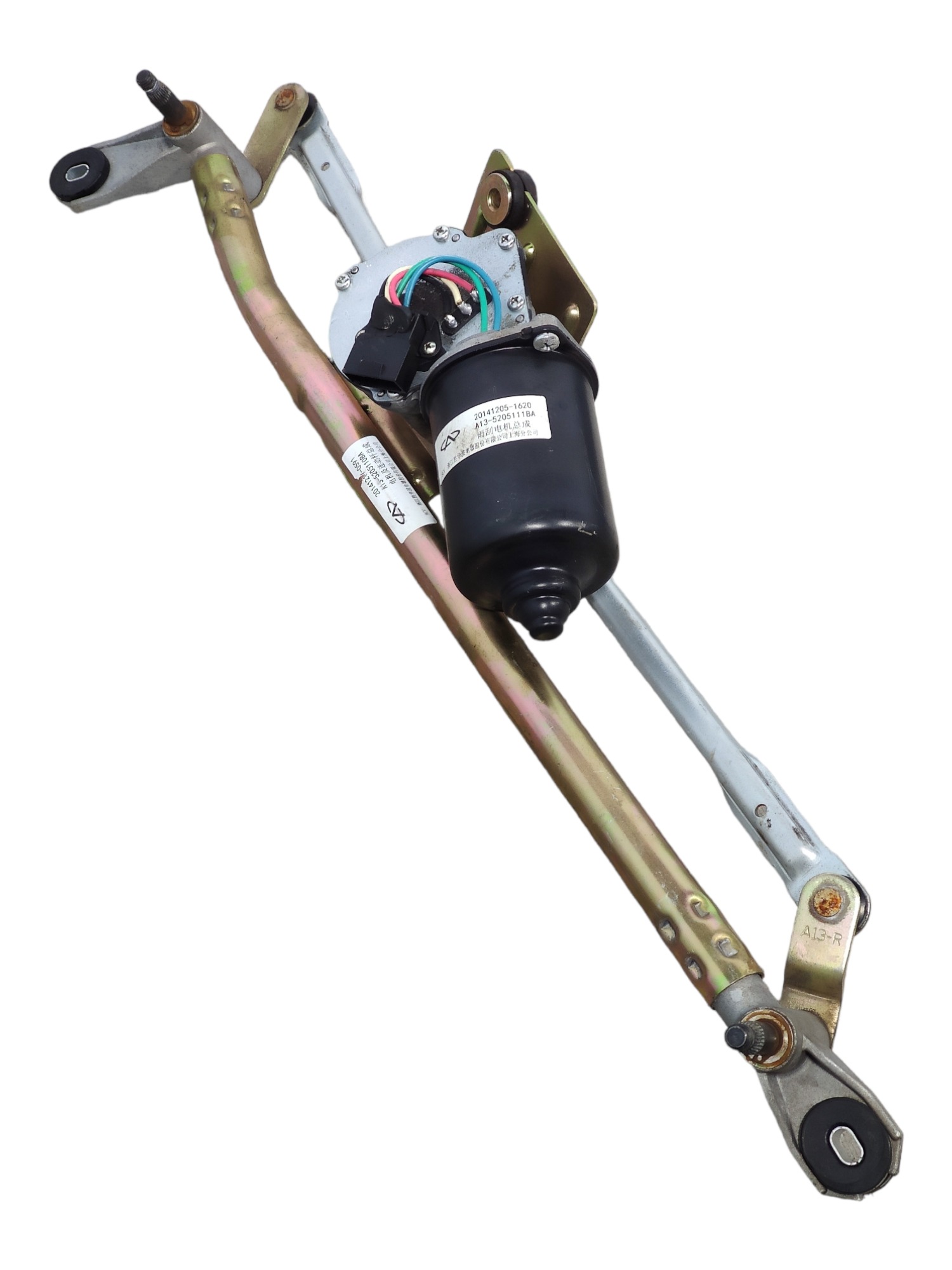 Motor Limpador Para-brisa Celer Act 2018 A135205111ba
