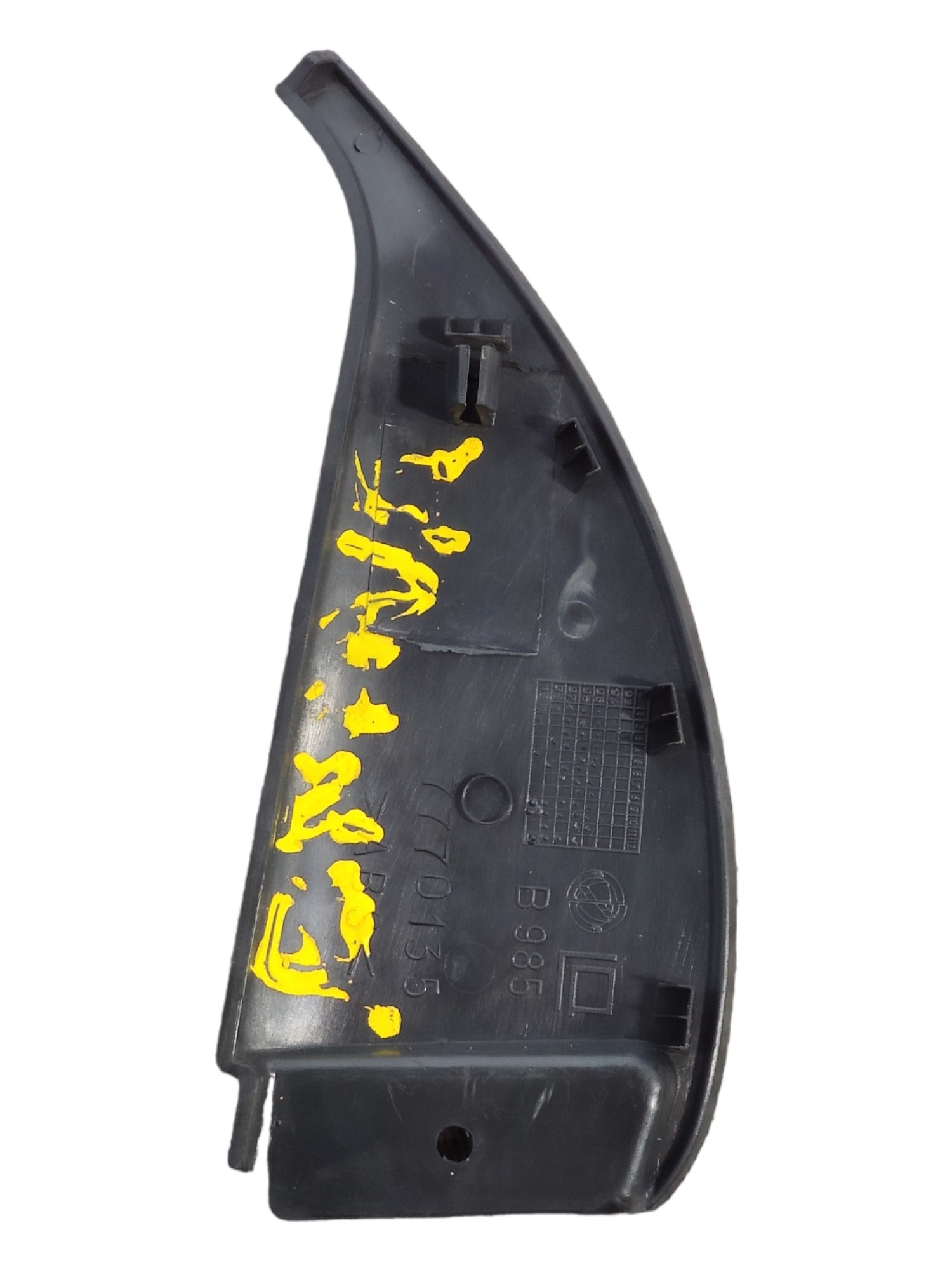 Moldura Interno Retrovisor Direito Fiat Brava 2002 7770135 2