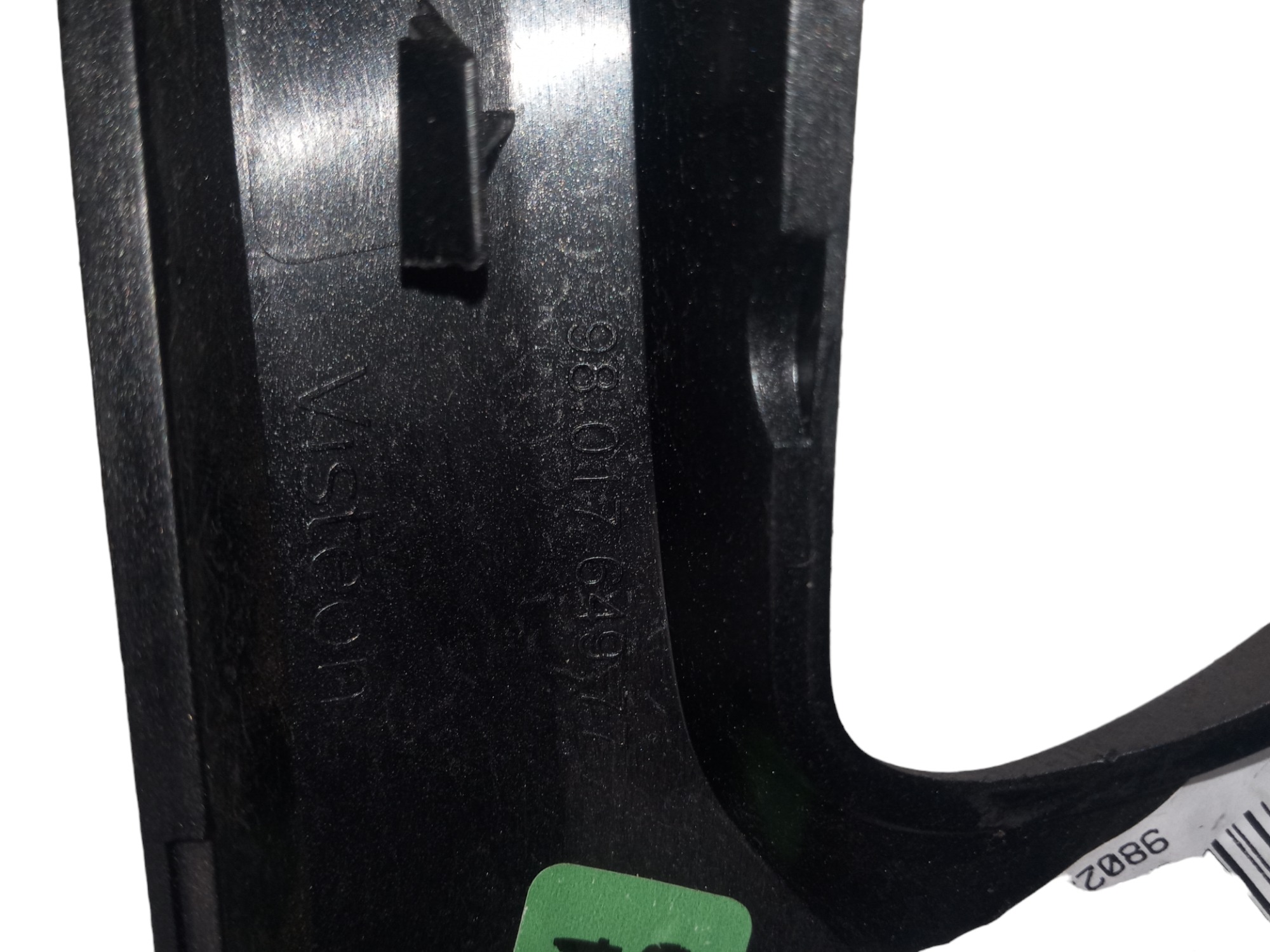 Acabamento Forro Porta Dian Esq Peugeot 208 1.6 16v 2017 3