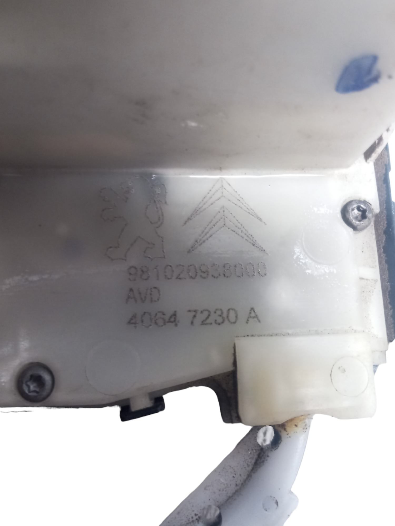 Fechadura Eletrica Tras Dir Peugeot 208 Griffe 1.6 16v 2017 3