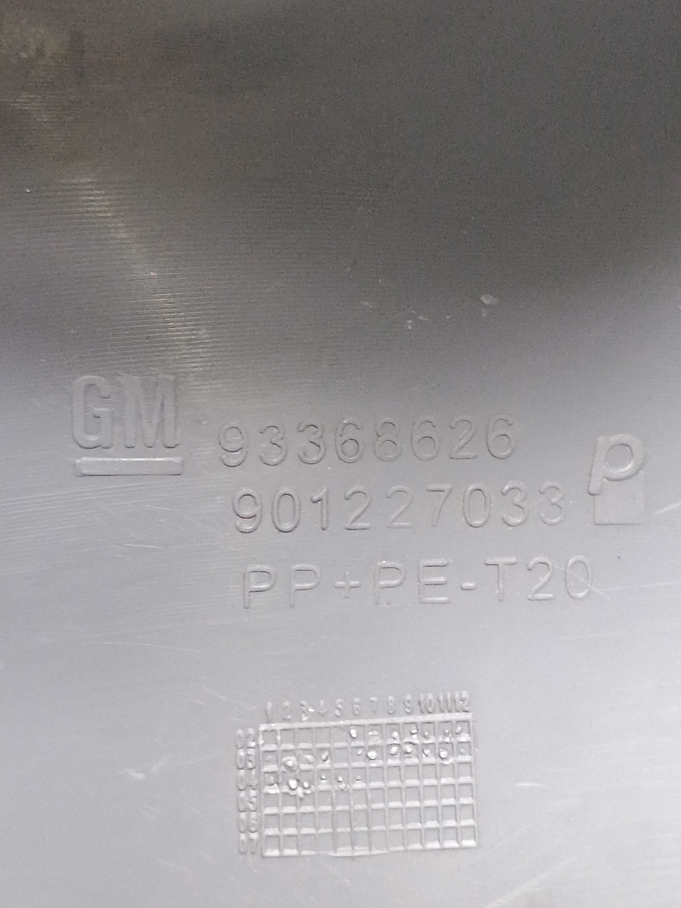 Acab.soleira Esquerda Gm Meriva 1.8 2005 93368626 C/detalhes Cinza 6