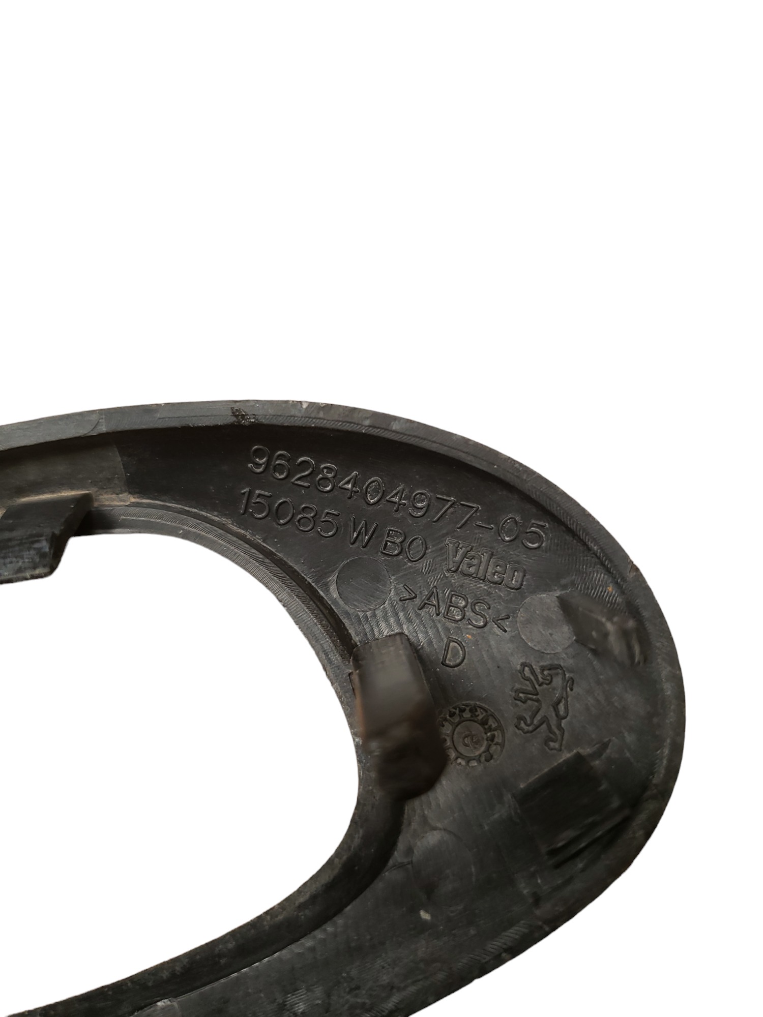 Moldura Interna Da Maçaneta Direito Peugeot 206 2008 4