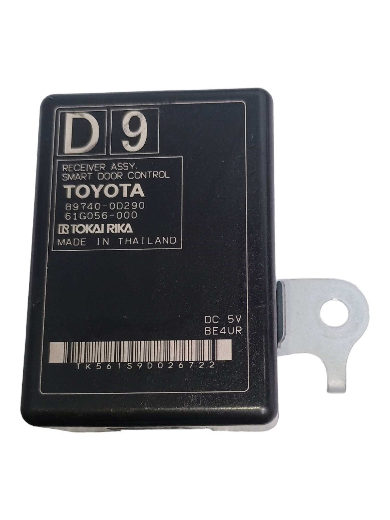 Módulo De Porta Toyota Yaris Sedan 1.5 16v 2020 1