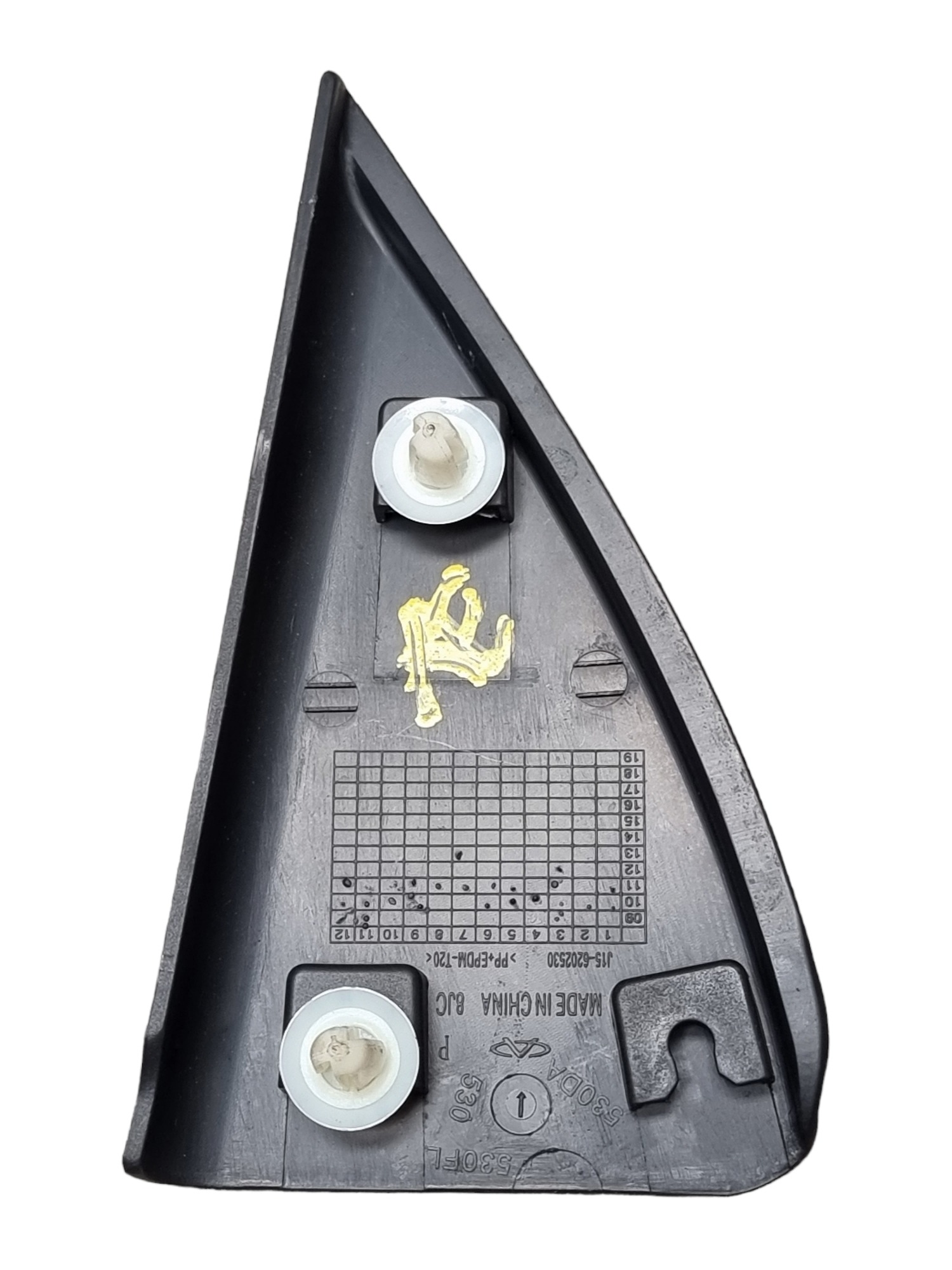 Moldura Interna Porta Tras Esquerda Celer 2018 J156202530 2