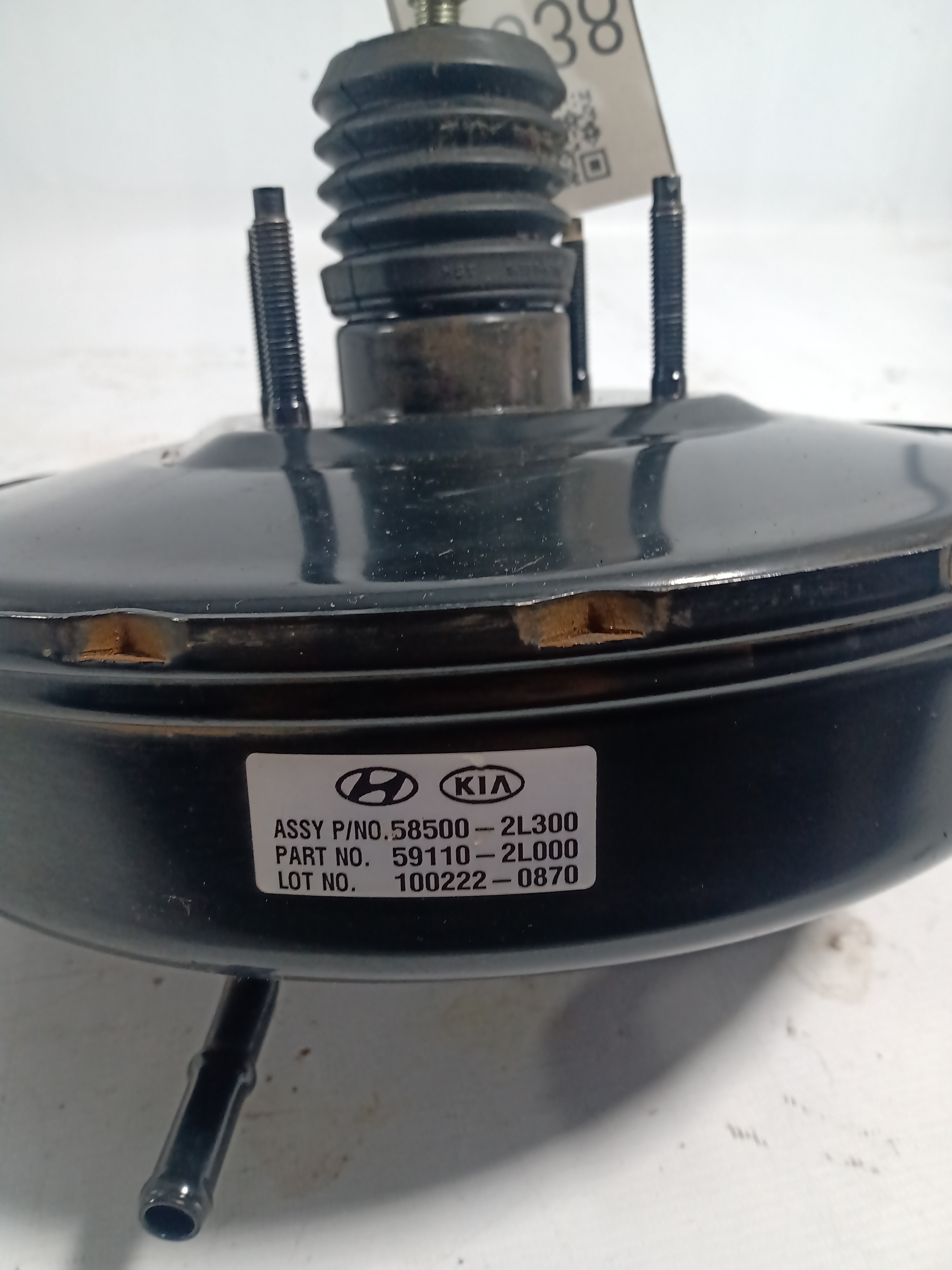 Hidrovácuo Servo Freio Hyundai I30 Original 585002l300 1