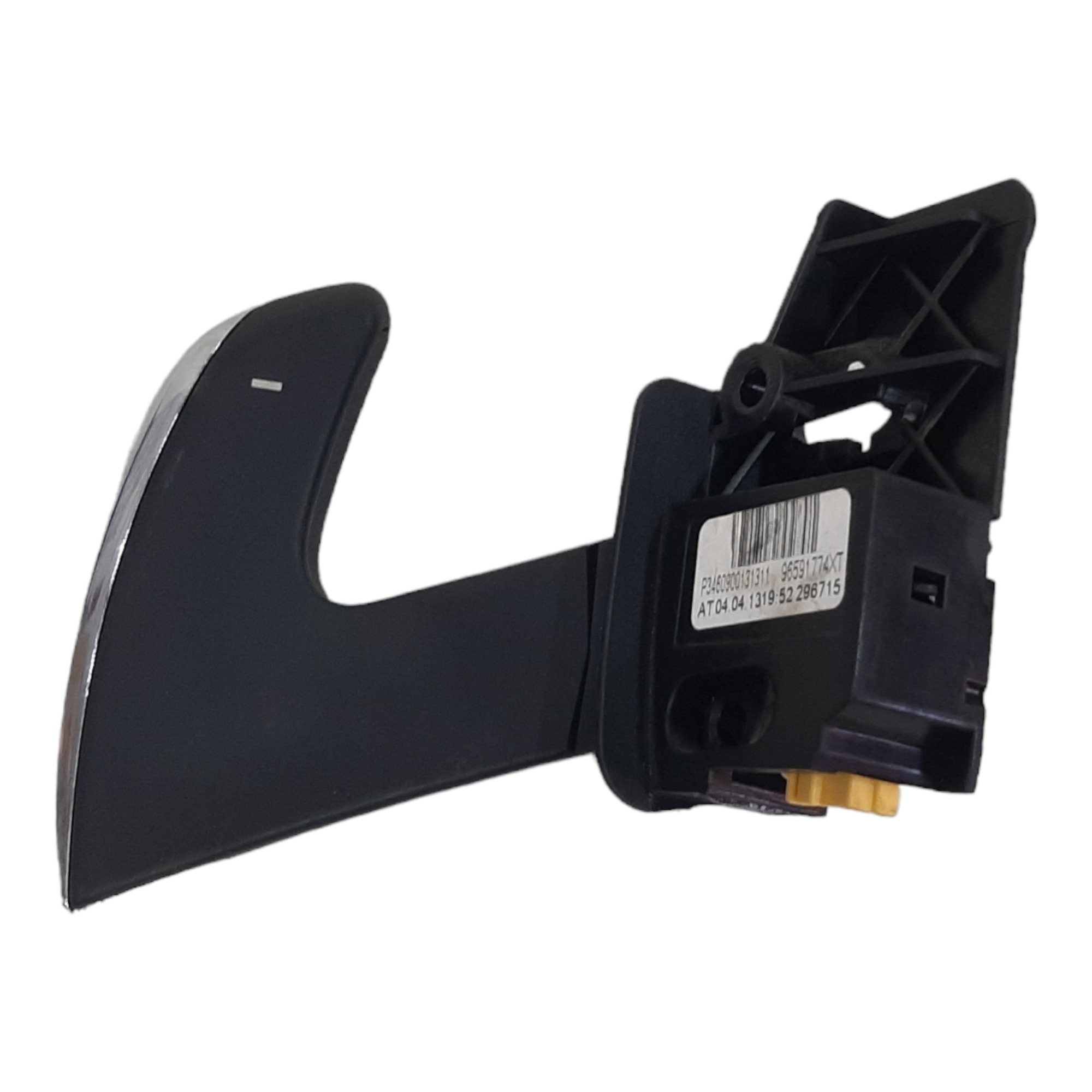 Paddle Shift Borboleta Esquerda C4 Picasso 2.0 2009 A 2014 6