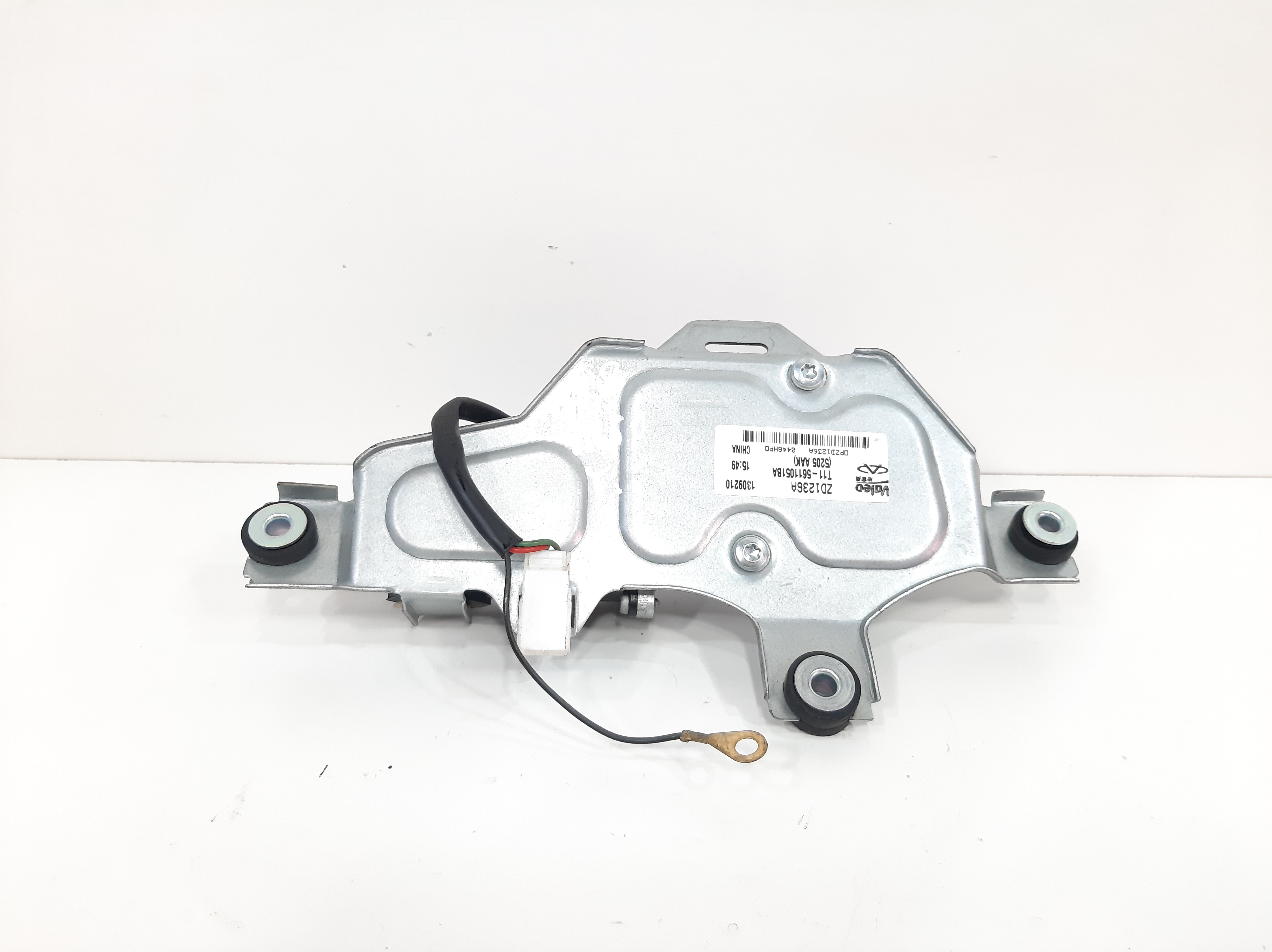 Motor Traseiro Limpador Vidro Chery Tiggo 2.0 2013 A 2015 8