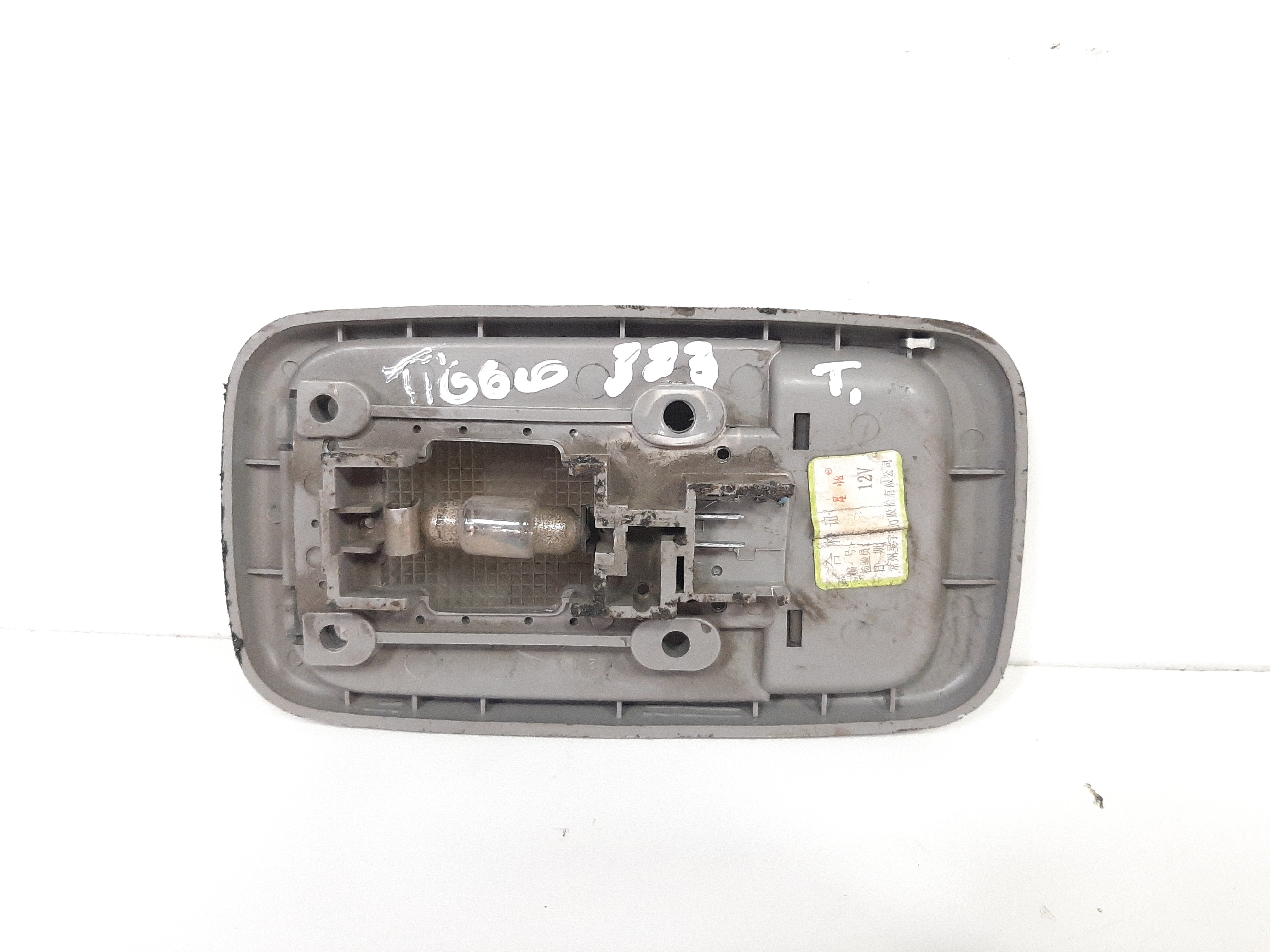 Luz Cortesia Traseira Chery Tiggo 2009 2010 2011 2012 2013 3