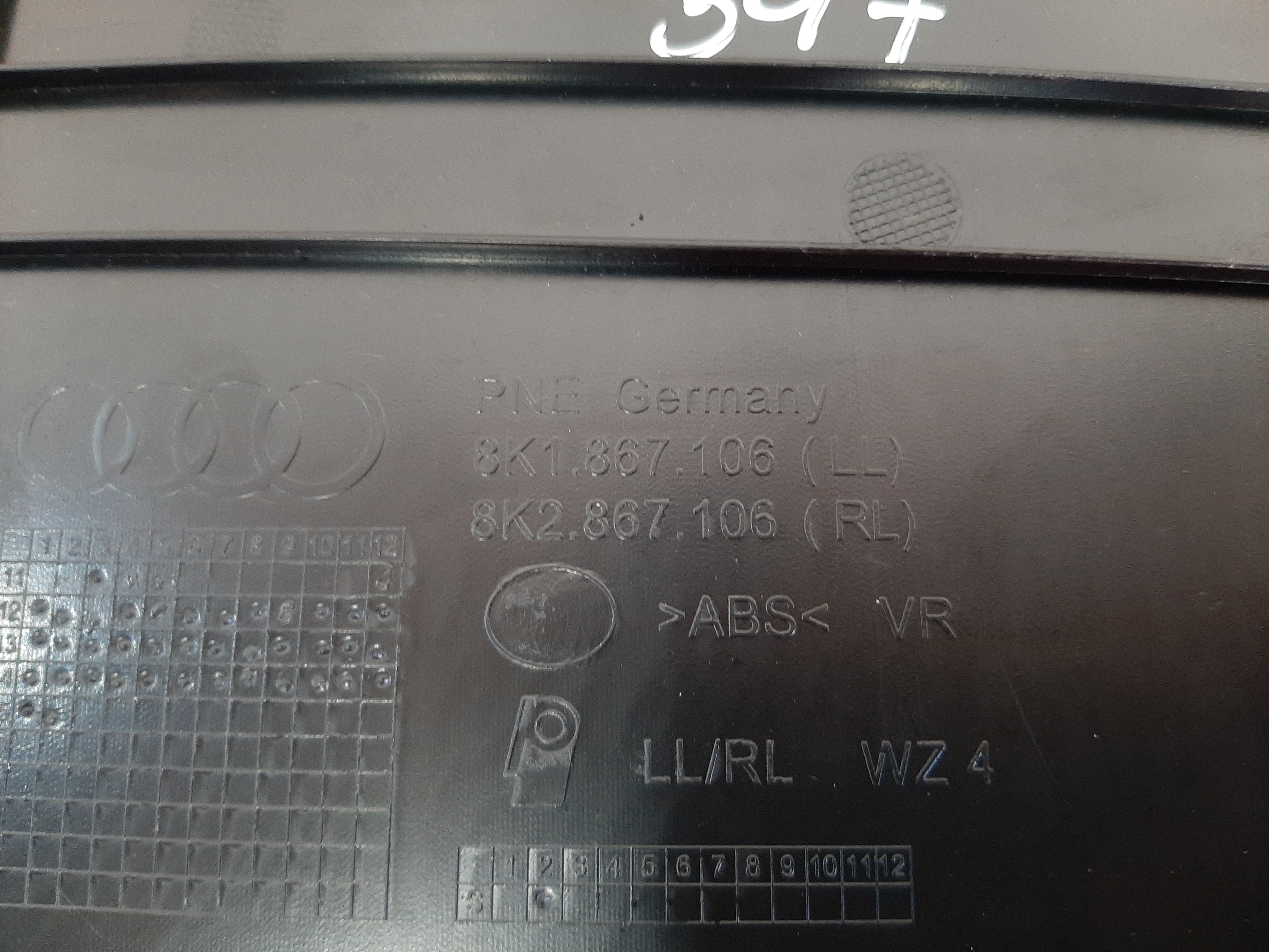 Forro Porta Dianteira Direita Audi A4 2010 2011 2012 A 2016 8