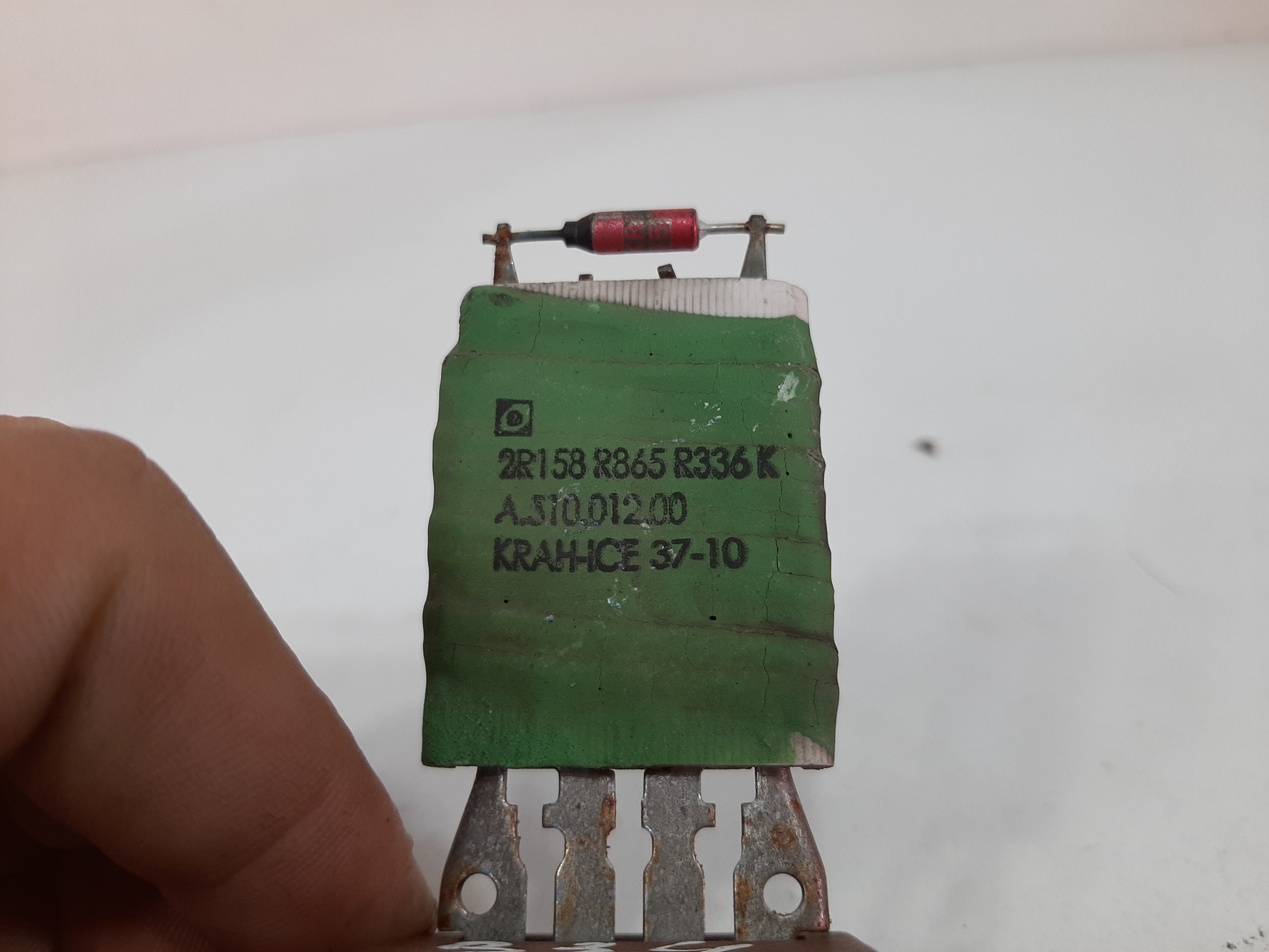Resistência Ar Condicionado Fiat Punto 2008 2009 2010 2012 5