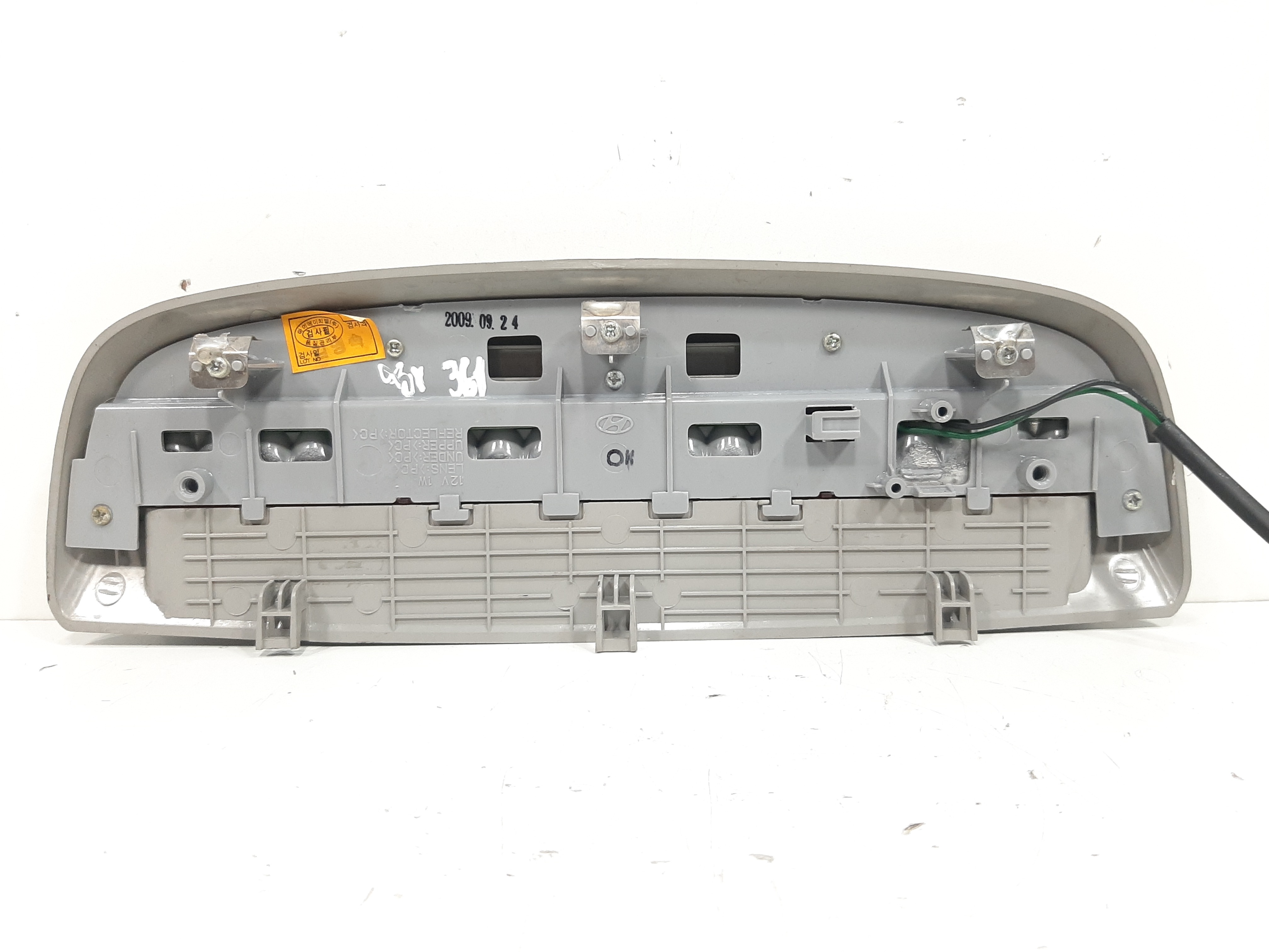 Brake Light Luz Hyundai Azera 3.3 2007 2008 A 2011 2