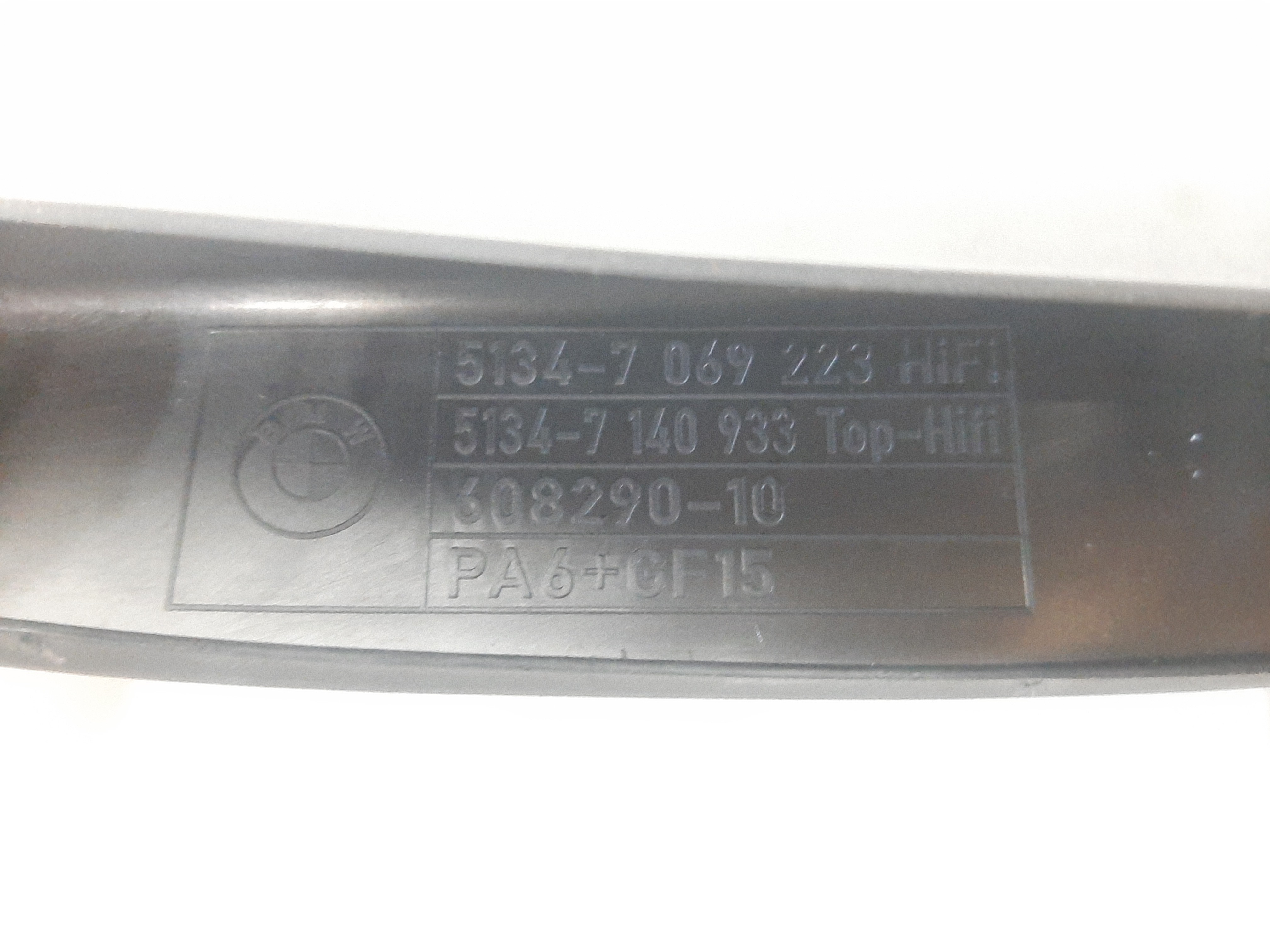 Moldura Arco Dianteira Esquerda Bmw 320i E90 2006 A 2012 7