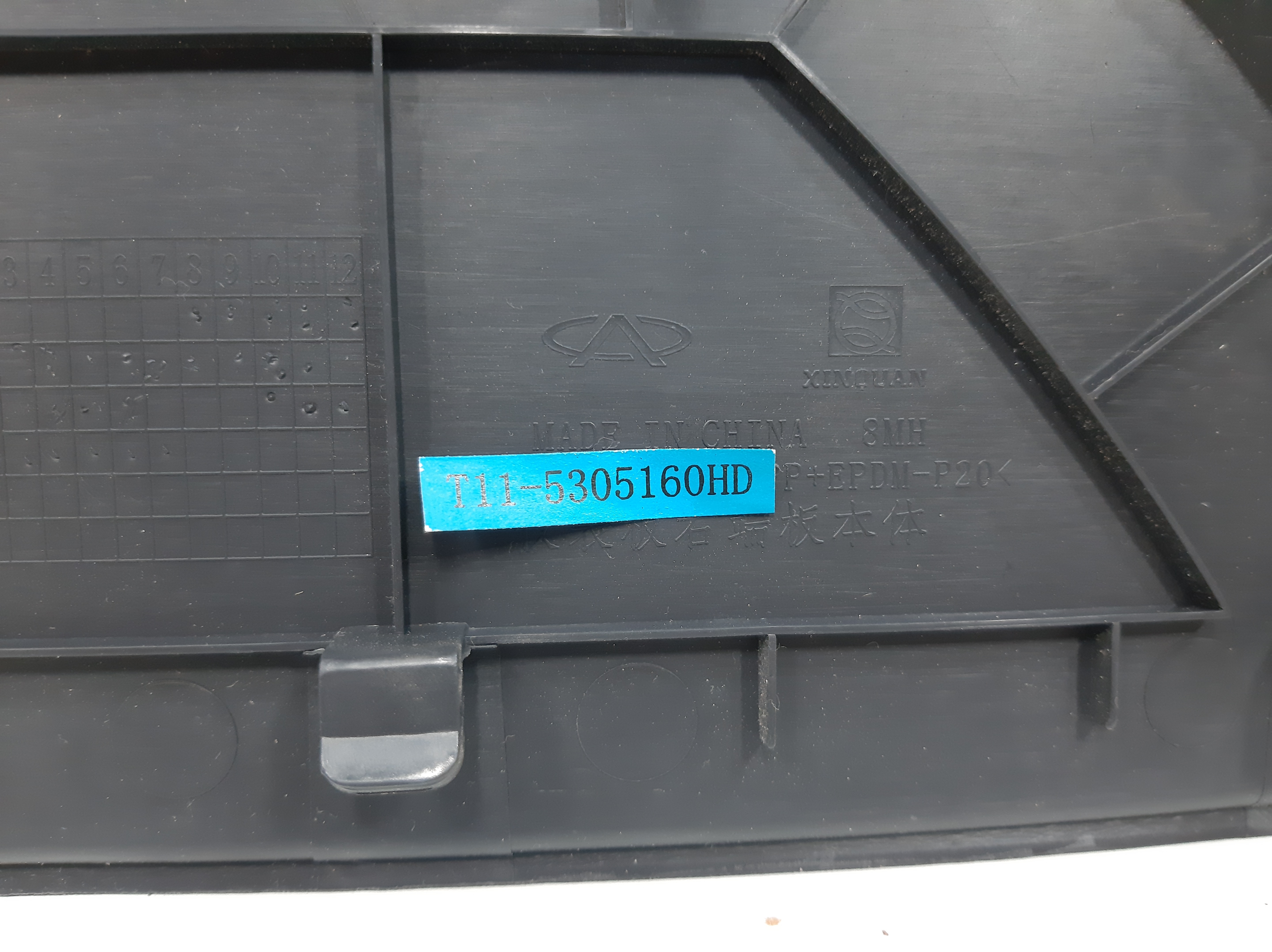 Tampa Lateral Direita Painel Chery Tiggo 2.0 2010 A 2015 8