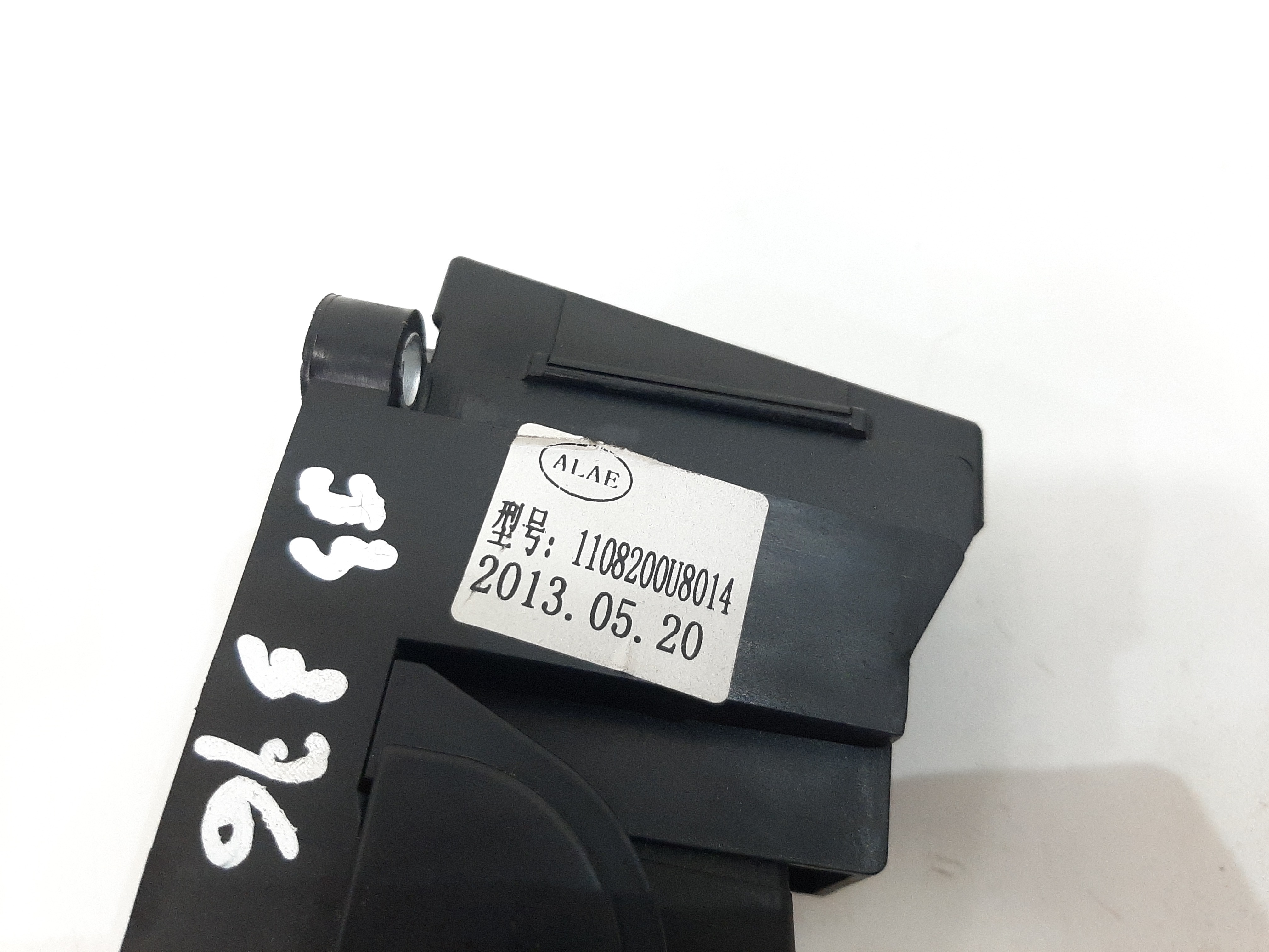 Pedal Acelerador Jac J3 Turin 2011 2012 A 2016 1108200u8014 1