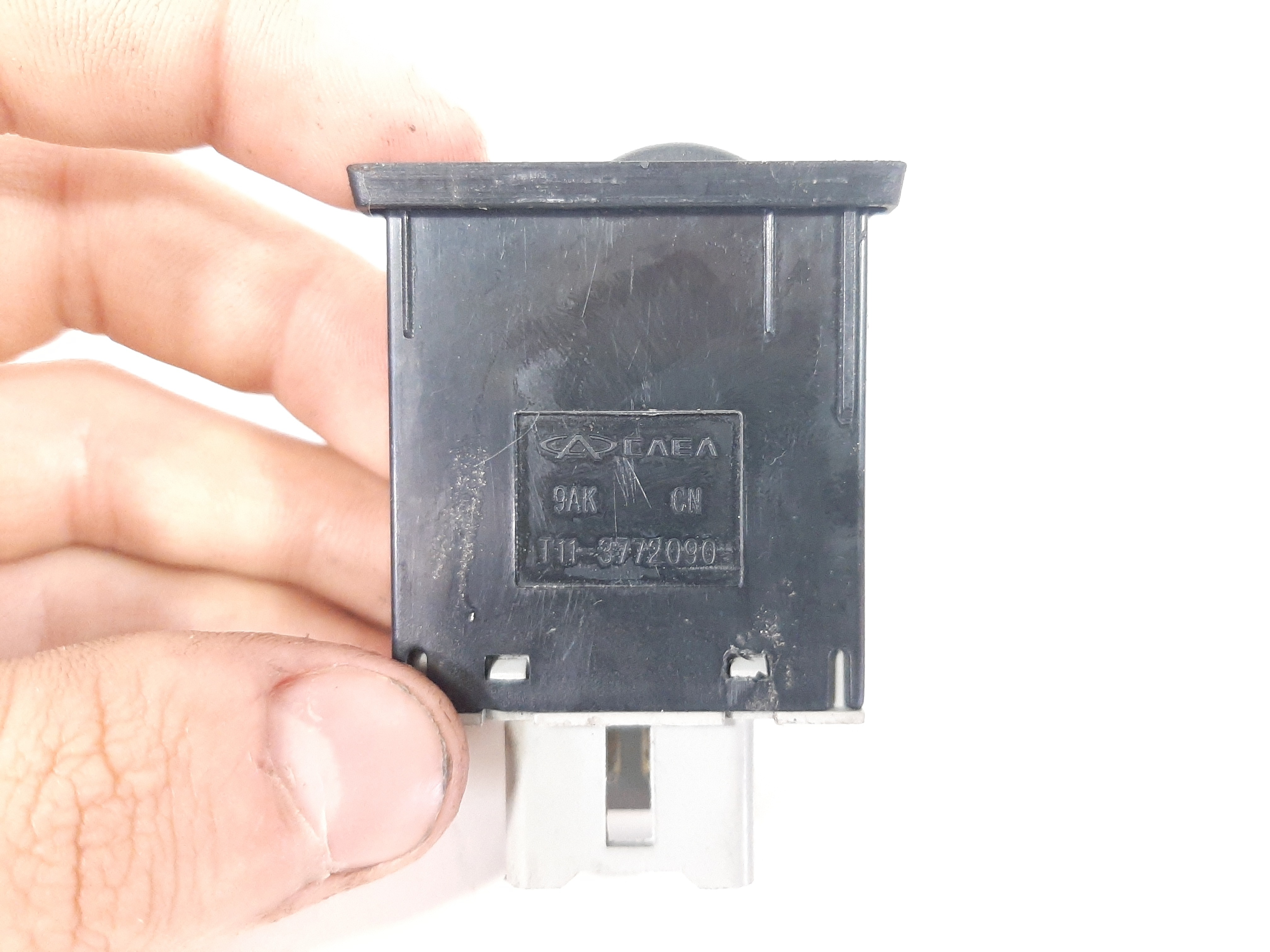 Comando Regulagem Farol Chery Tiggo 2009 2010 2011 2012 2013 3