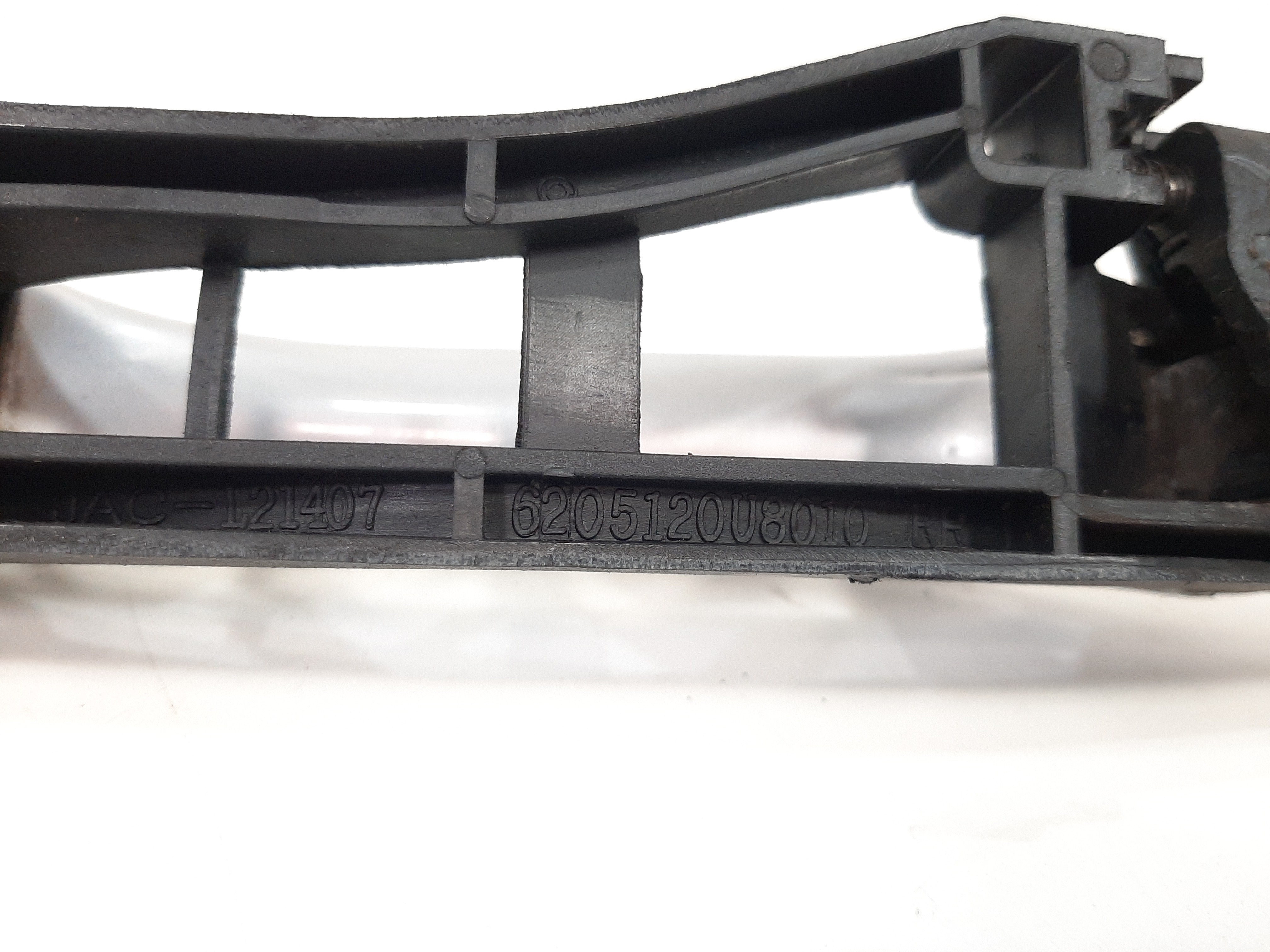 Maçaneta Porta Dianteiro Direito Jac J3 Turin 2011 A 2016 4