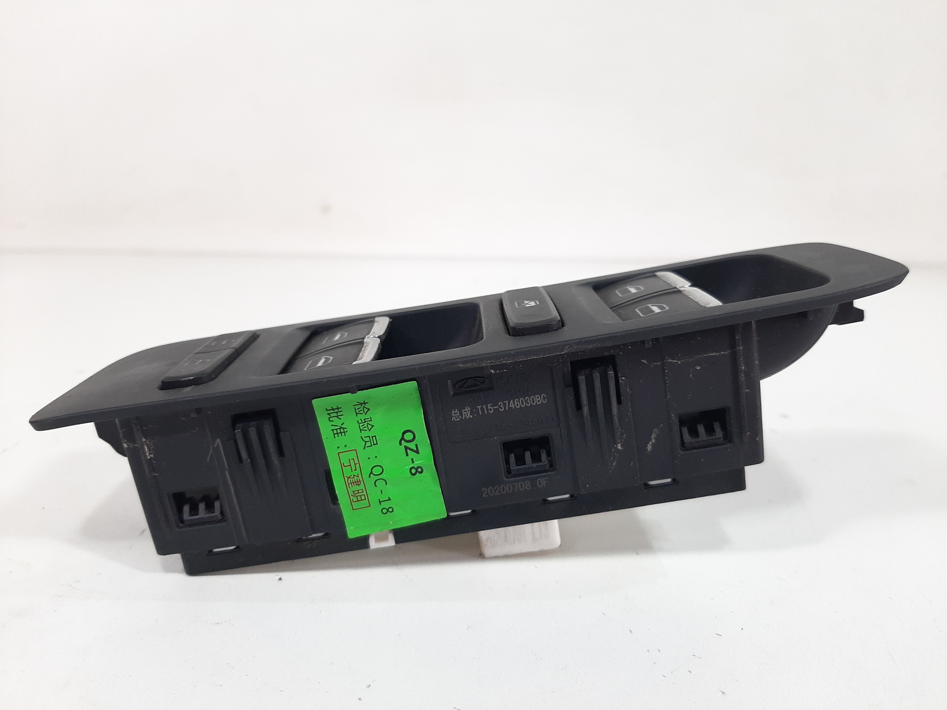 Comando Vidro Elétrico Dianteiro Esq Tiggo 5x 2019 A 2023 4