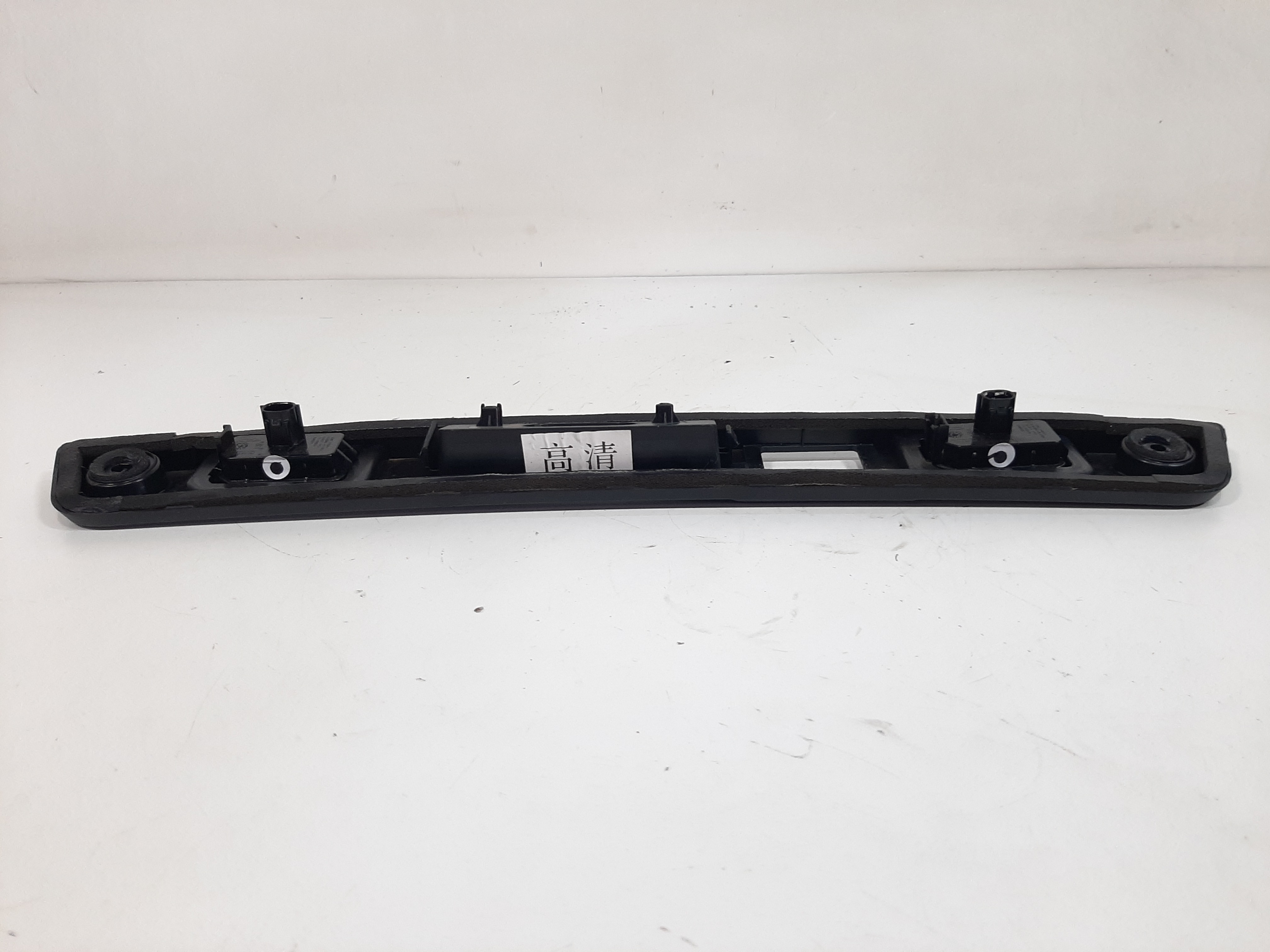 Luz De Placa Traseira Caoa Chery Tiggo 8 1.6t 2019 A 2022 5