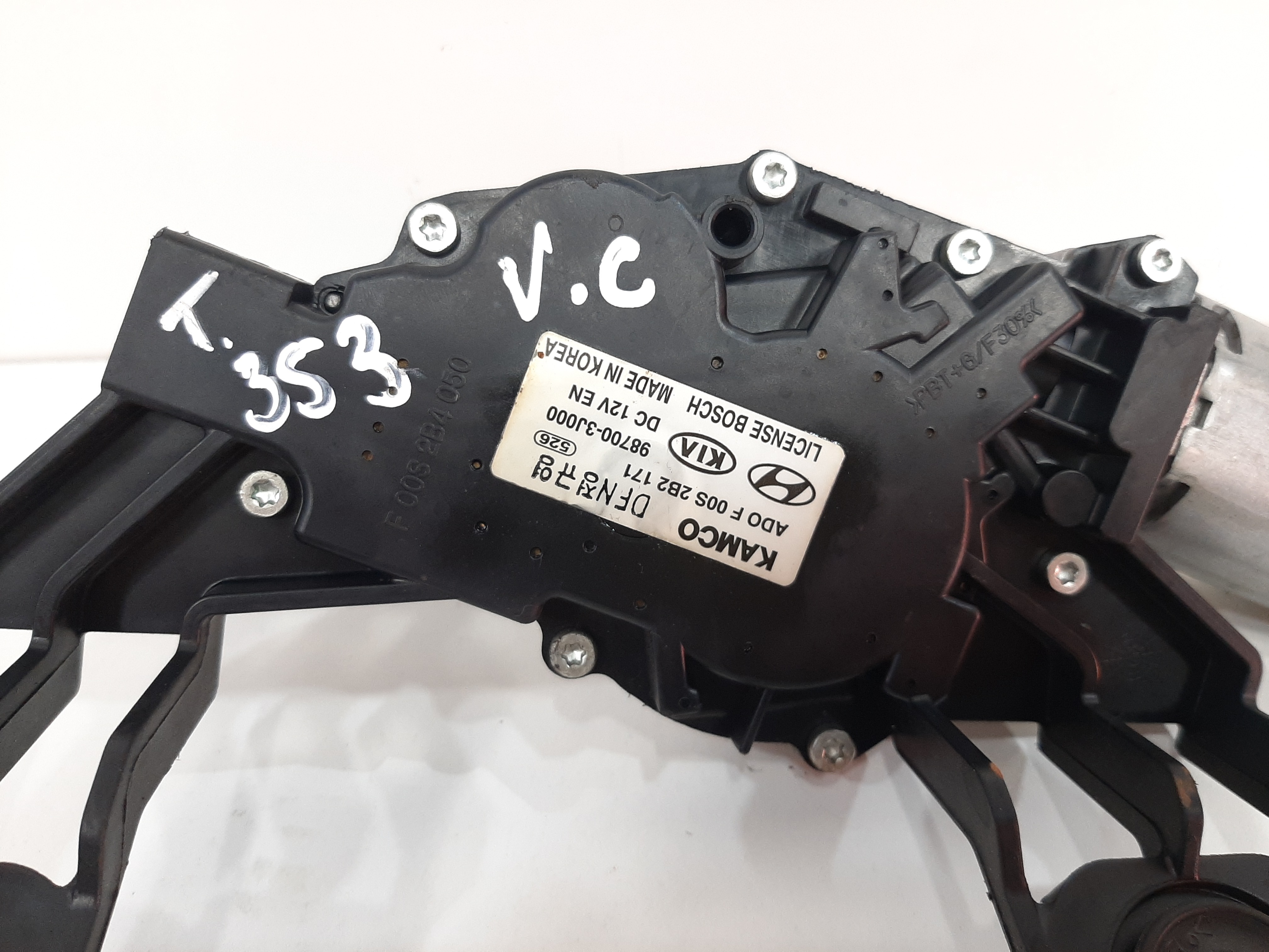 Motor Limpador Vidro Traseiro Hyundai Veracruz 2007 A 2012 3