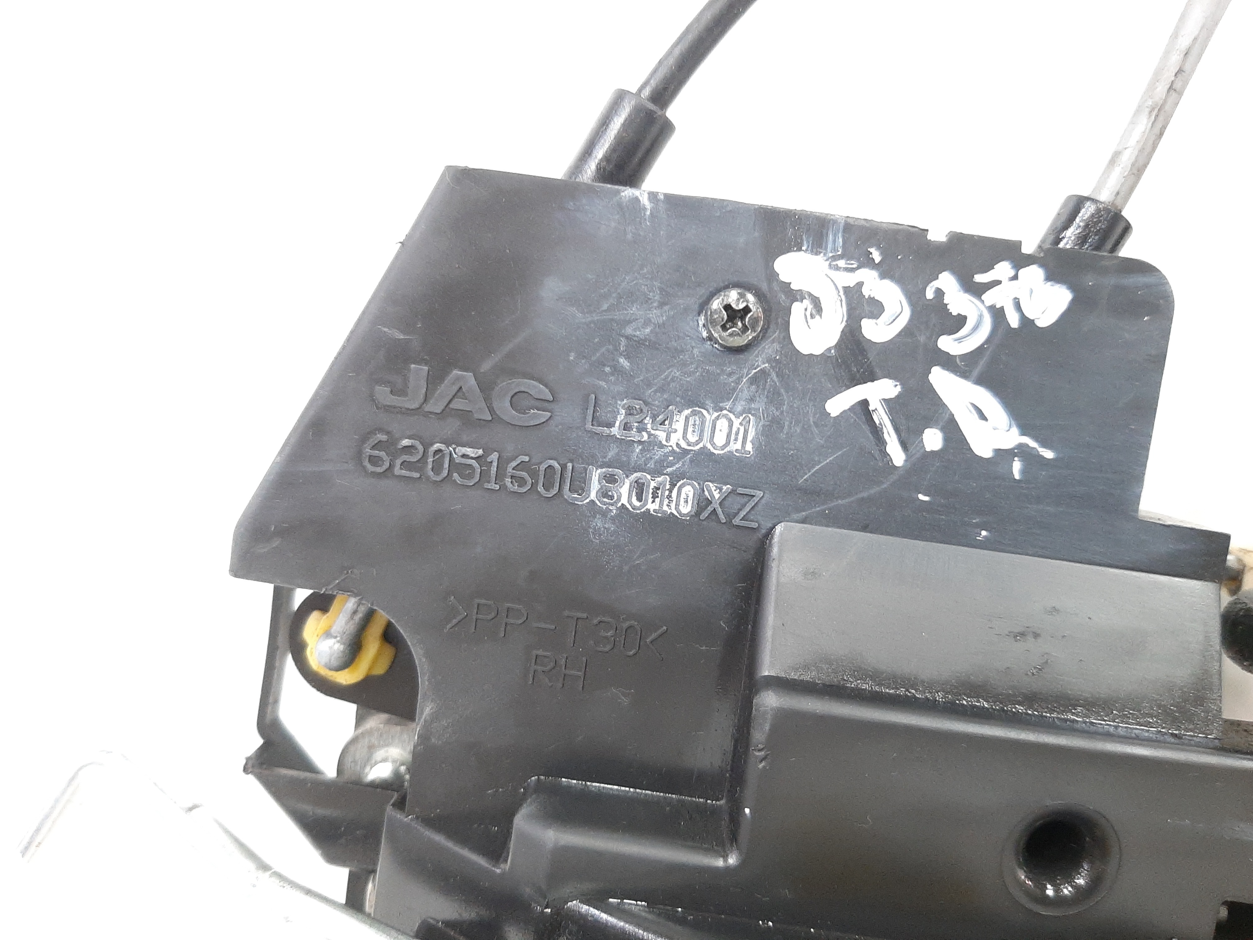 Fechadura Porta Traseira Direita Jac J3 Turin 2011 A 2016 4