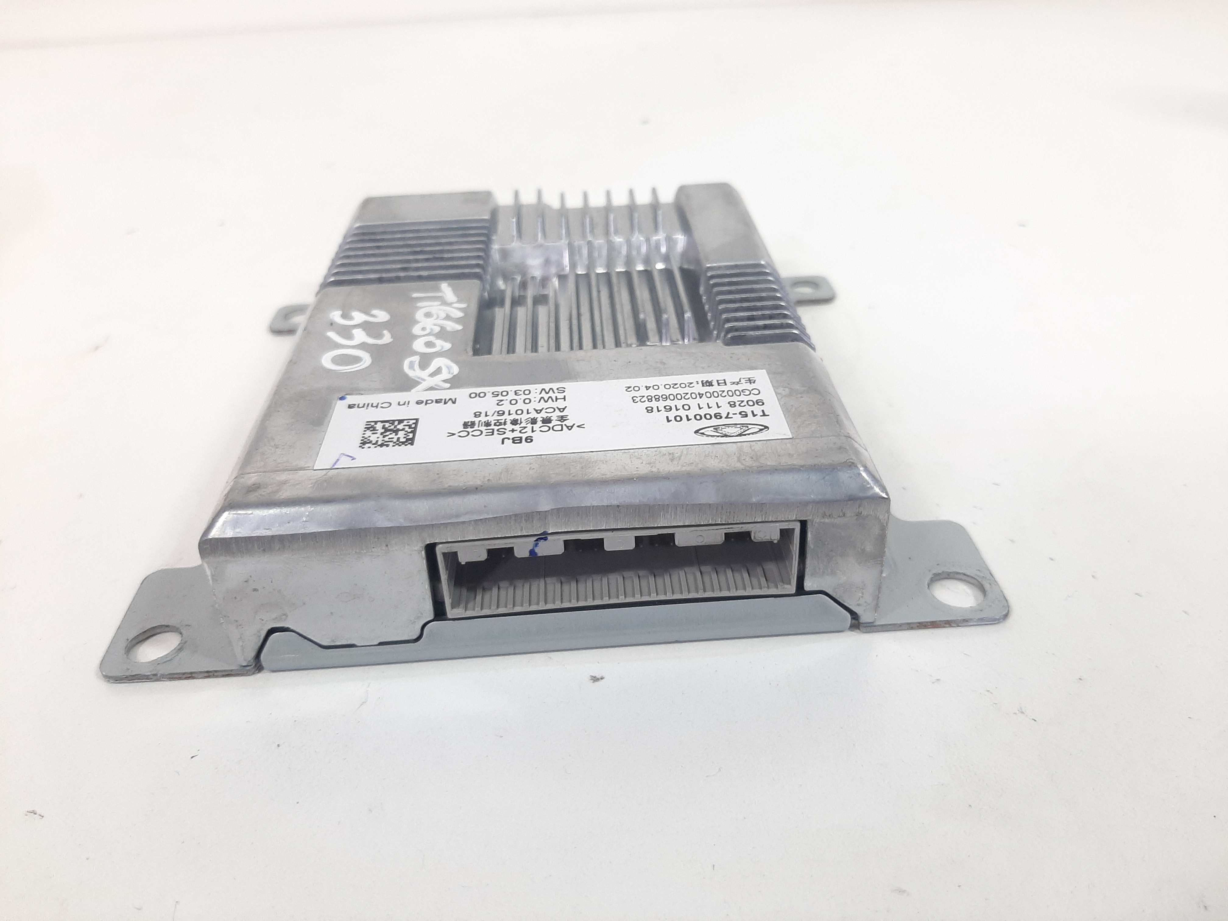 Módulo de câmera antigo 5×330 5