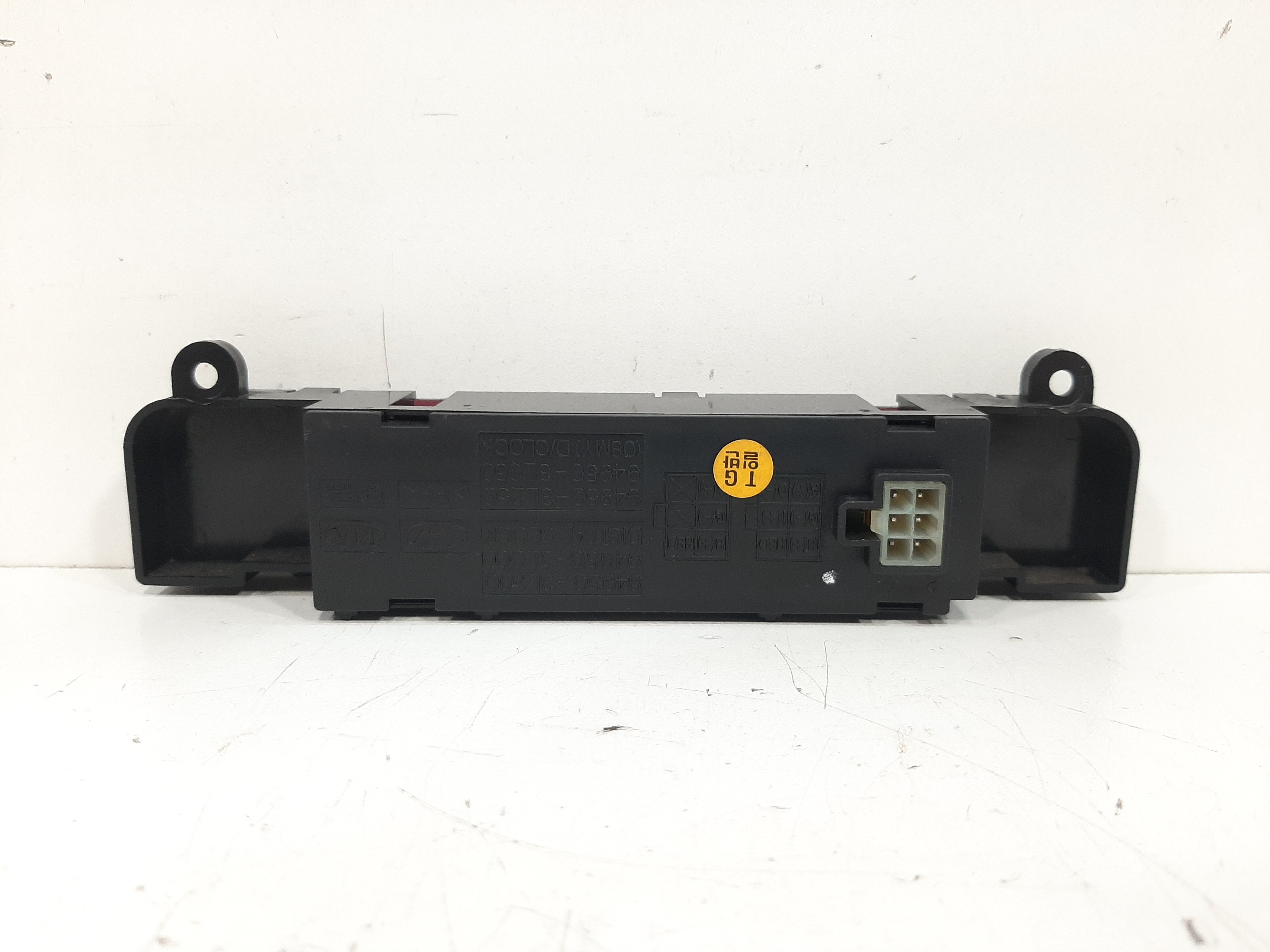 Relógio Digital Painel Central Hyundai Azera 3.3 2007 A 2011 7