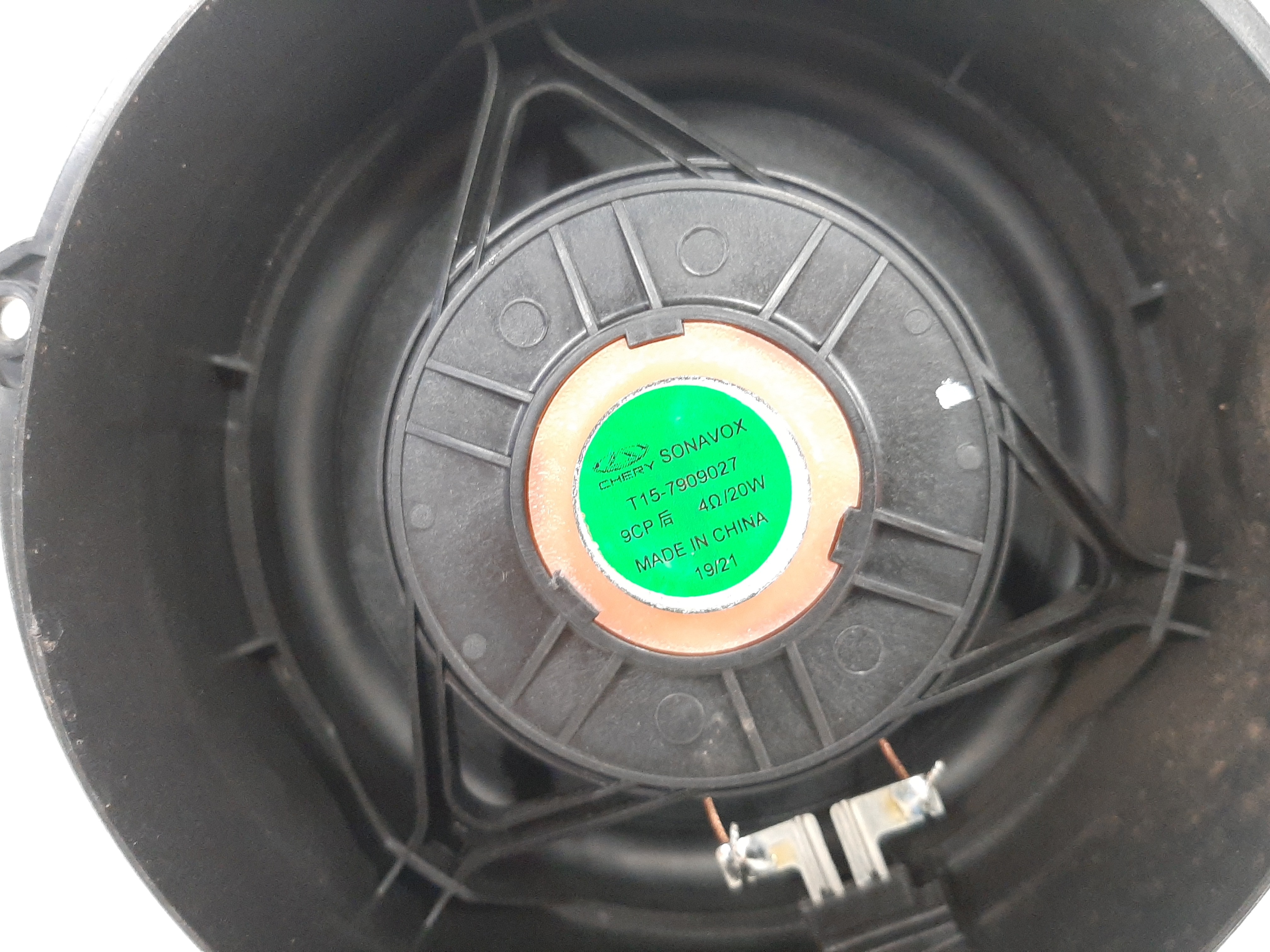 Alto Falantes Caoa Chery Tiggo 8 2019 A 2022 T157909027 8