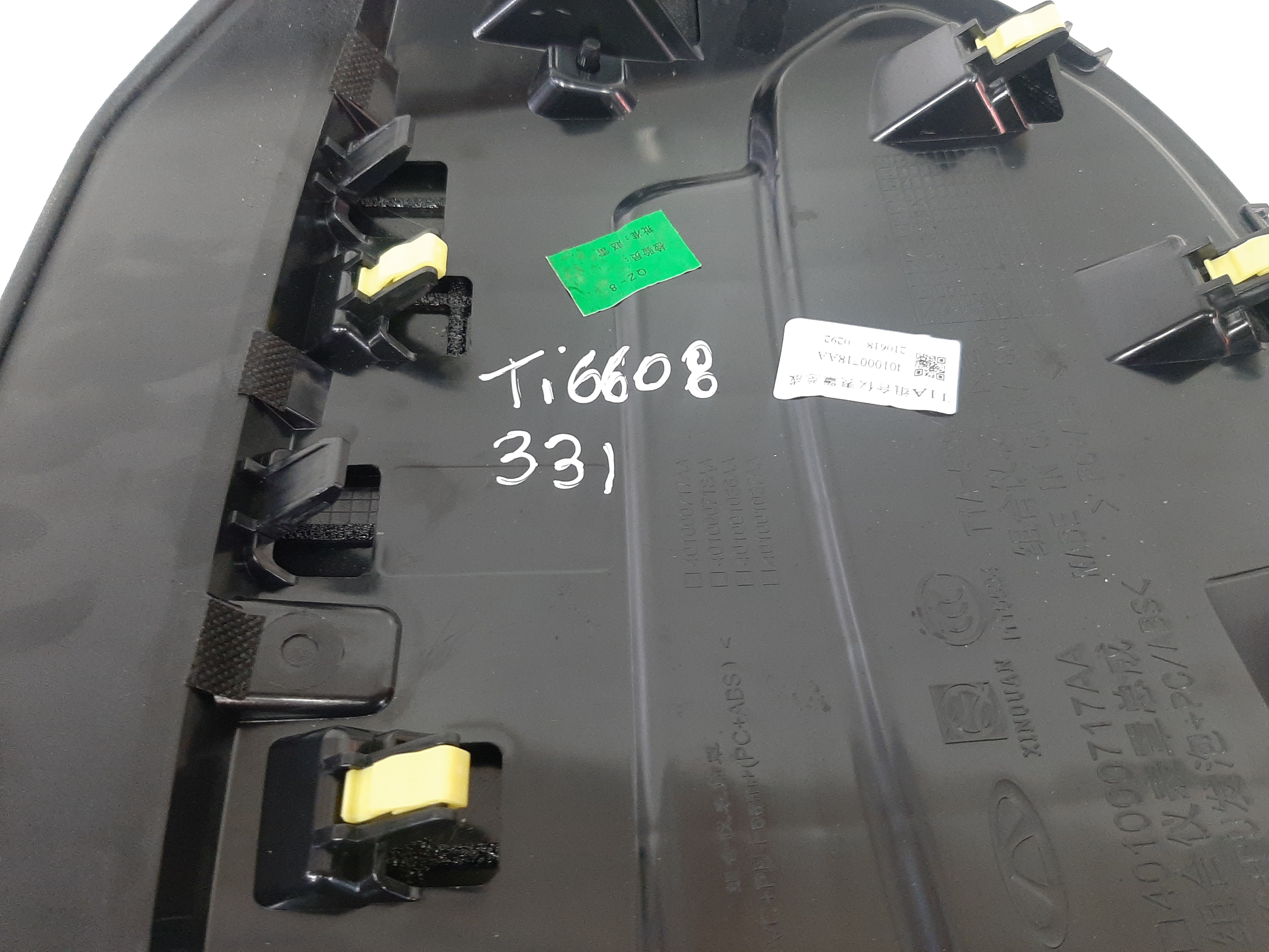 Moldura Painel Instrumentos Caoa Chery Tiggo 8 2019 A 2022 Preto 10