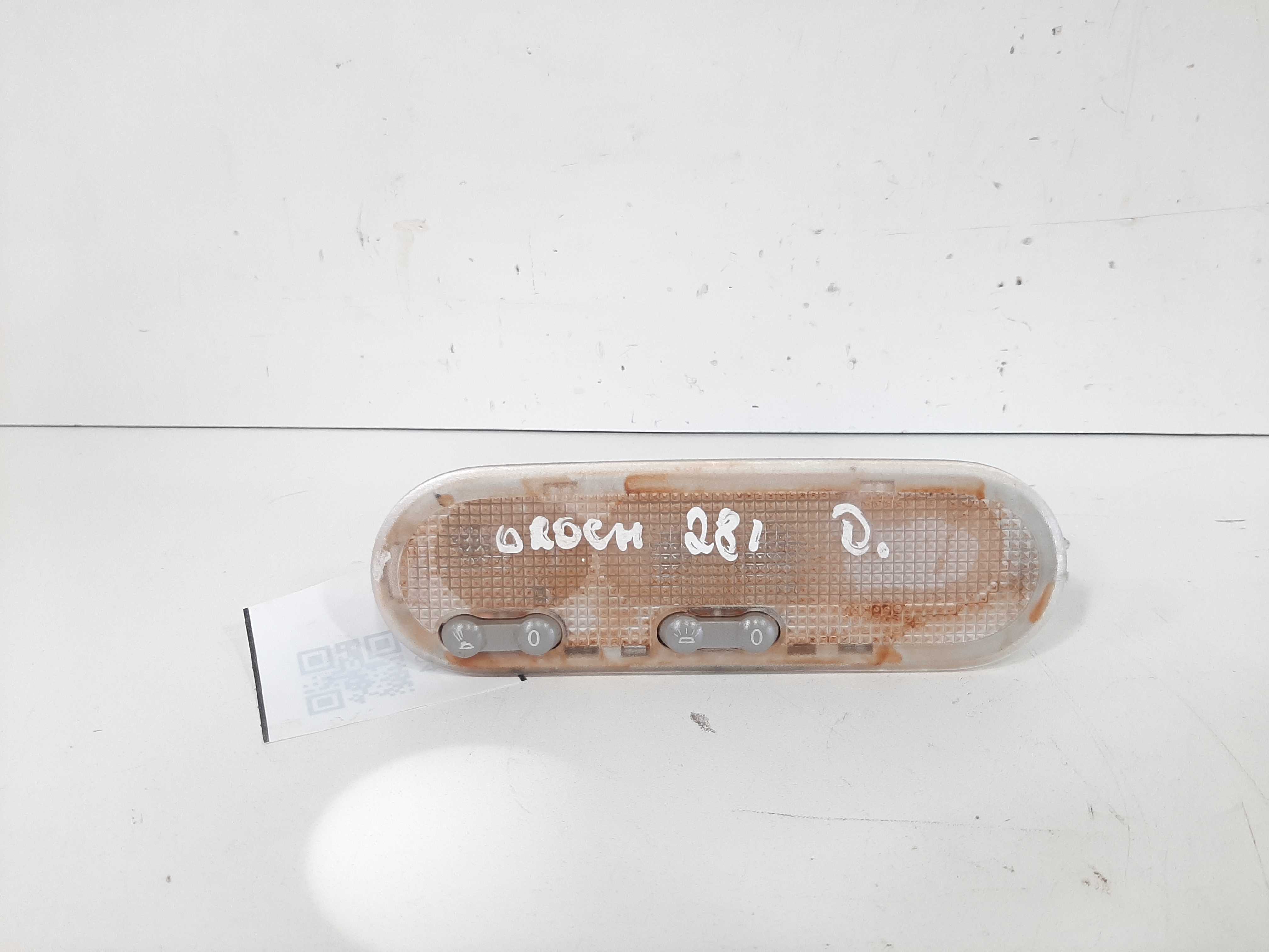 Luz Cortesia Dianteiro Renault Oroch 2012 2013 2014 A 2019 6