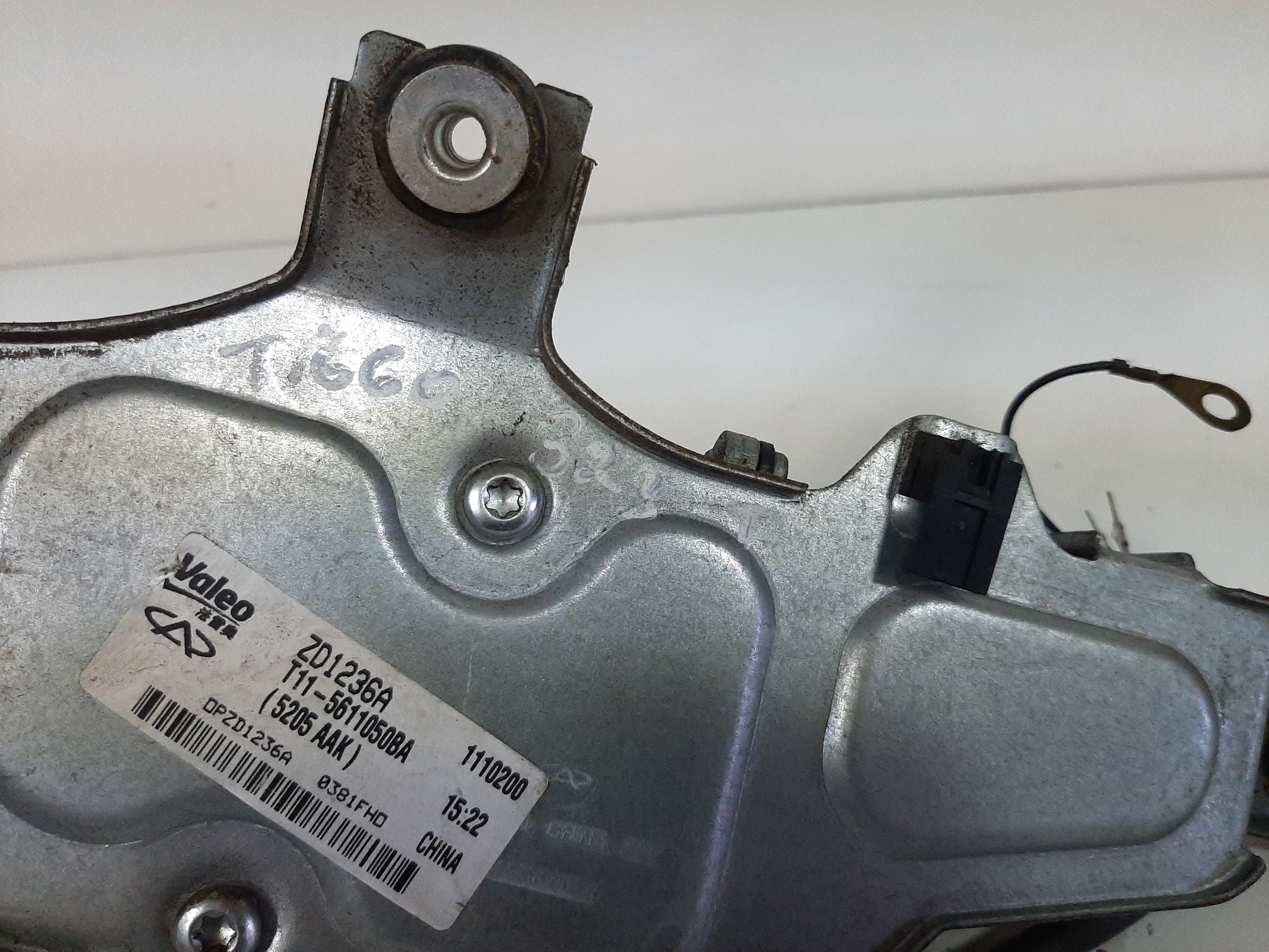 Motor Limpador Traseiro Chery Tiggo 2.0 16v 2009 2010 A 2013 7