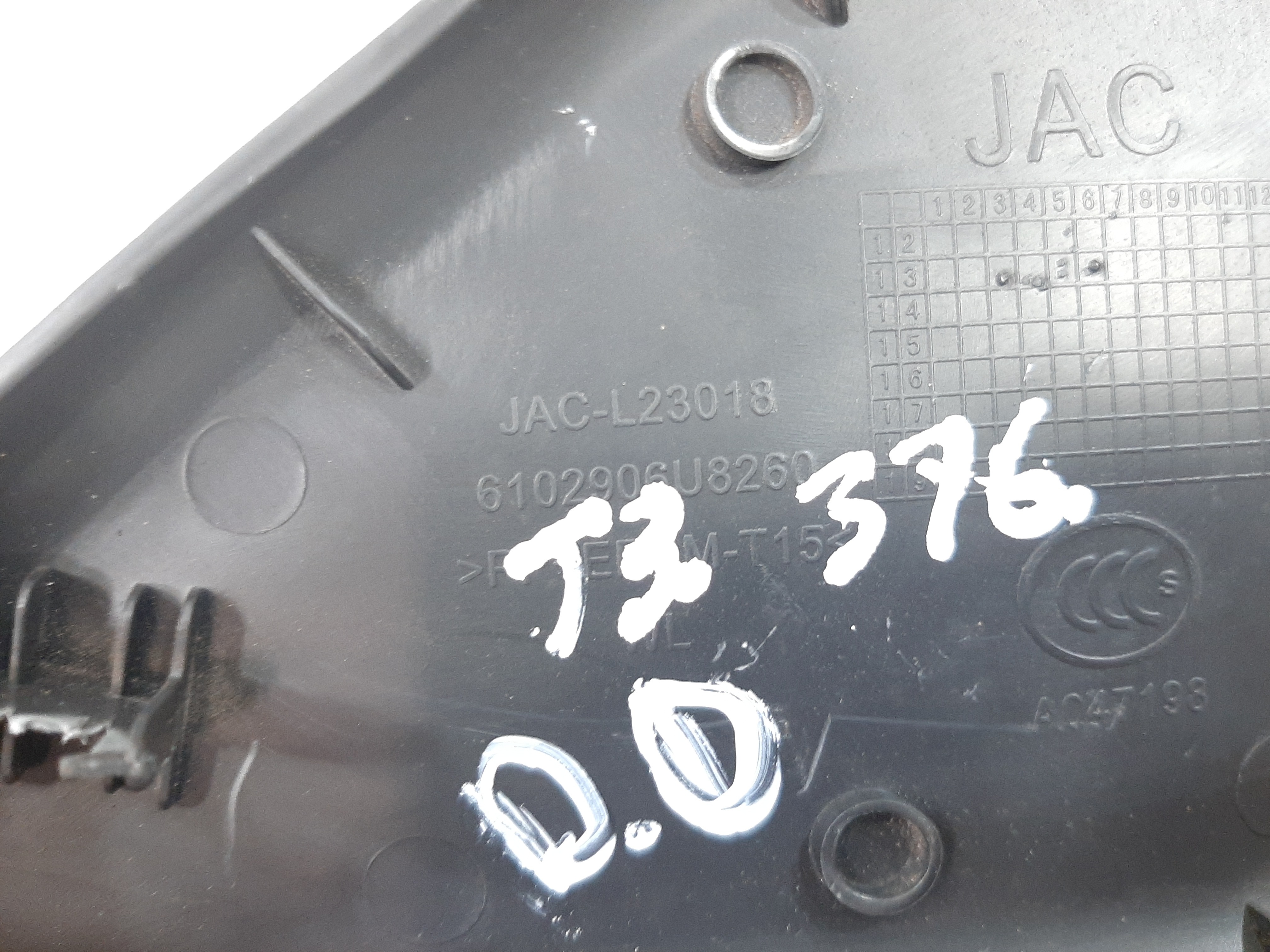 Acabamento Interno Retrovisor Lado Direito Jac J3 2014 A 16 8