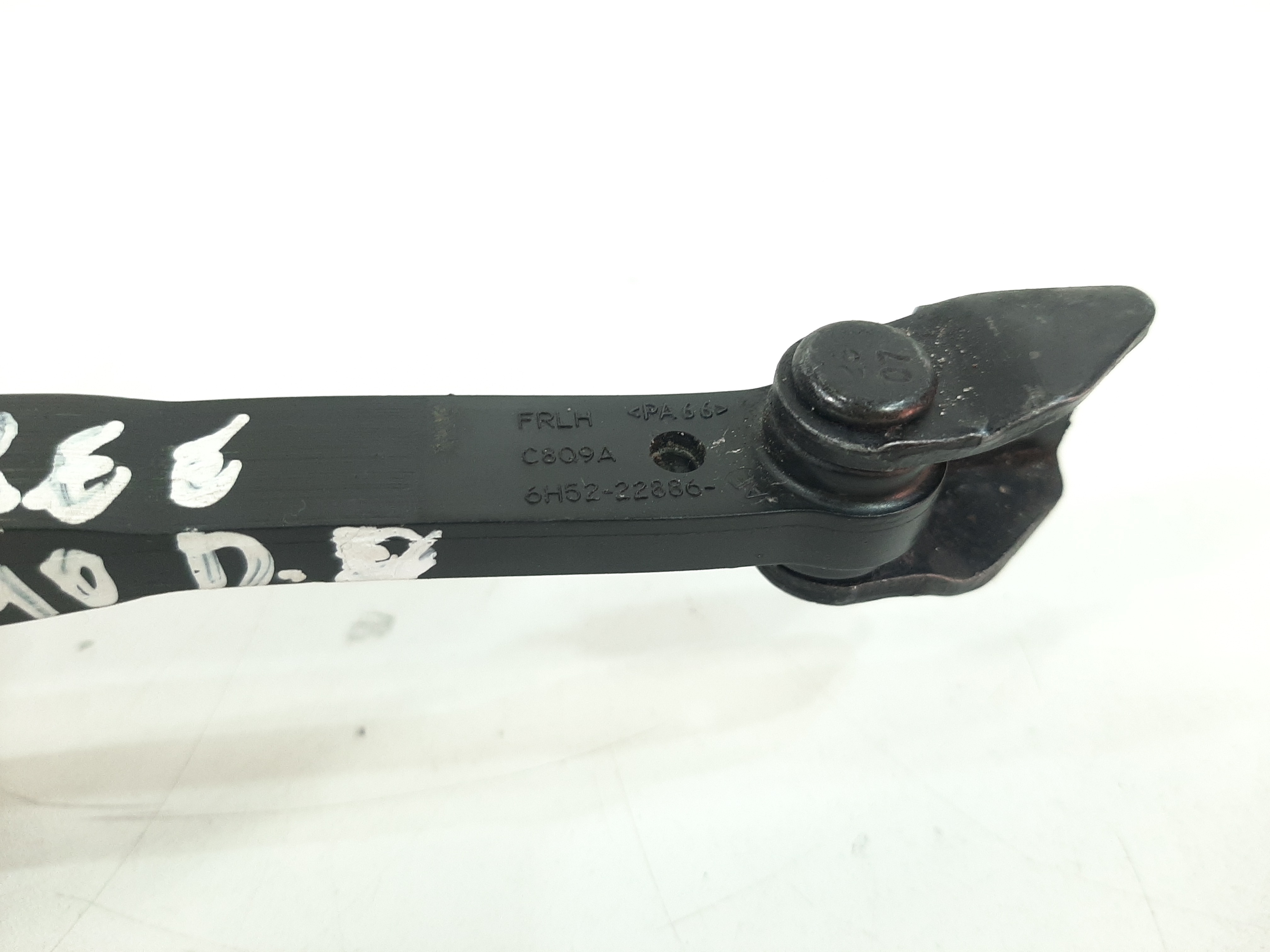 Limitador Porta Dianteira Direita Freelander 2 2007 A 2012 7