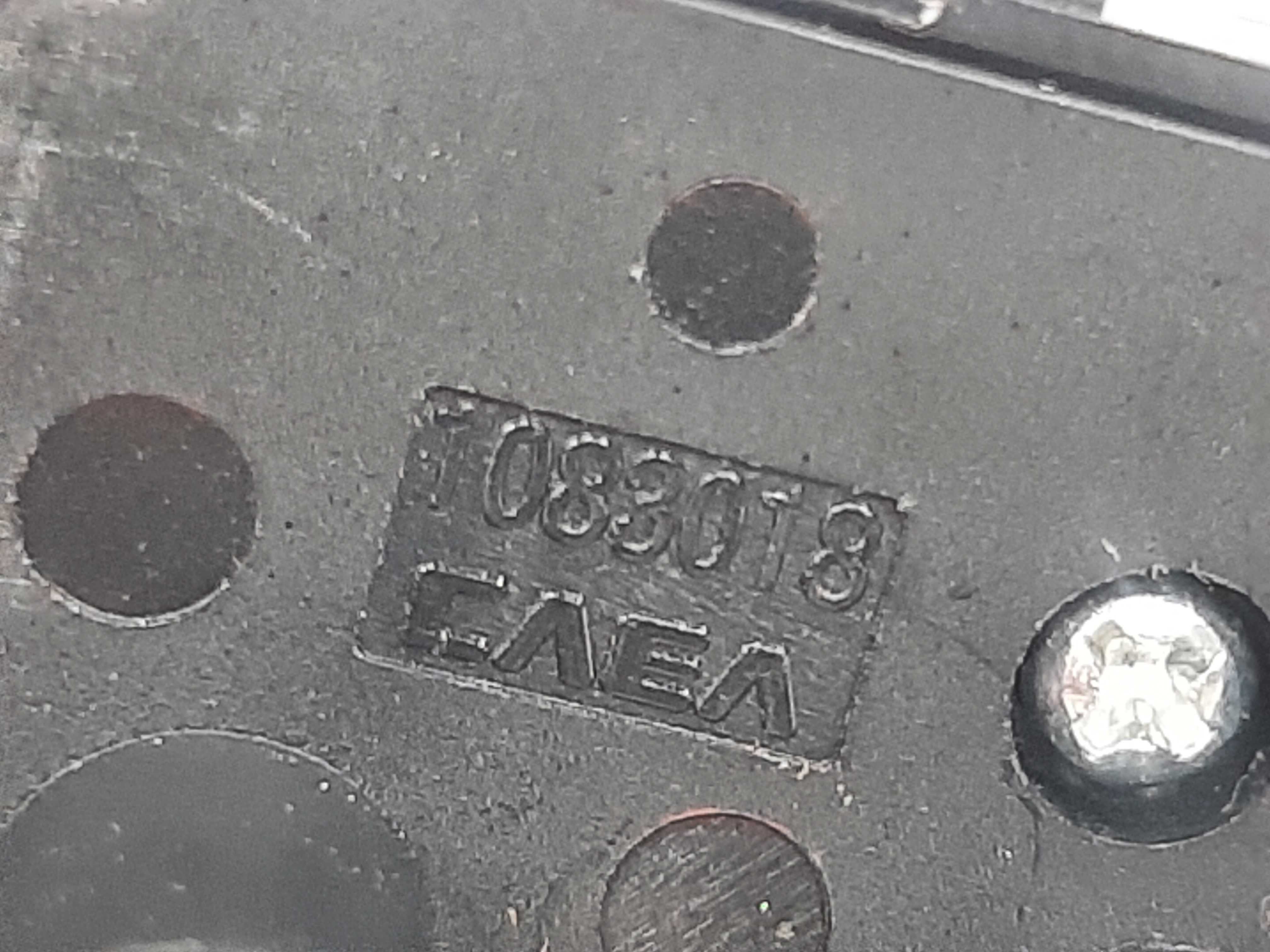 Botão Comando Volante Lifan X60 2011 A 2016 1083018 5
