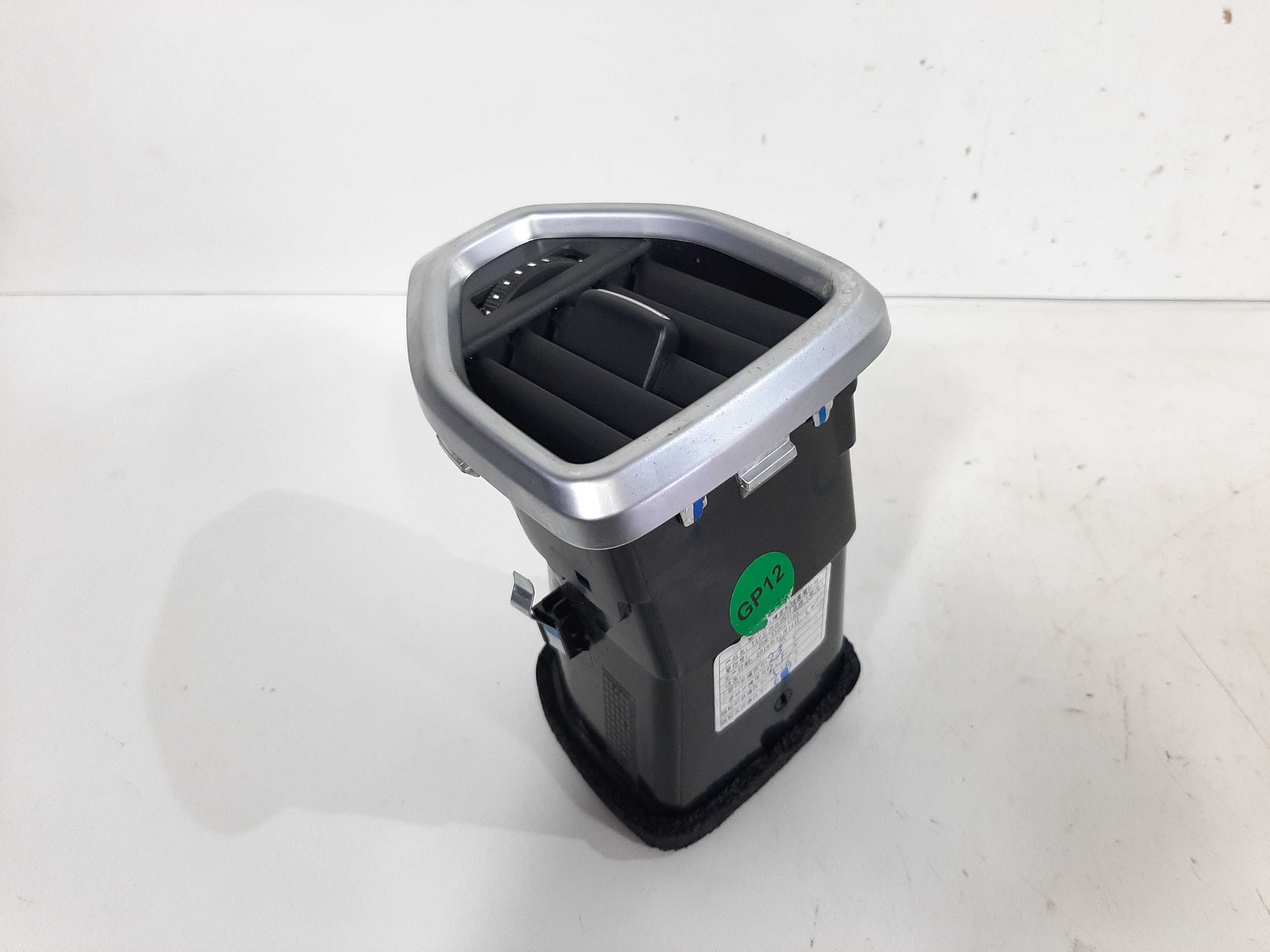 Difusor Ar Dianteiro Esquerdo Chery Tiggo 5x 2019 2020 2021 4