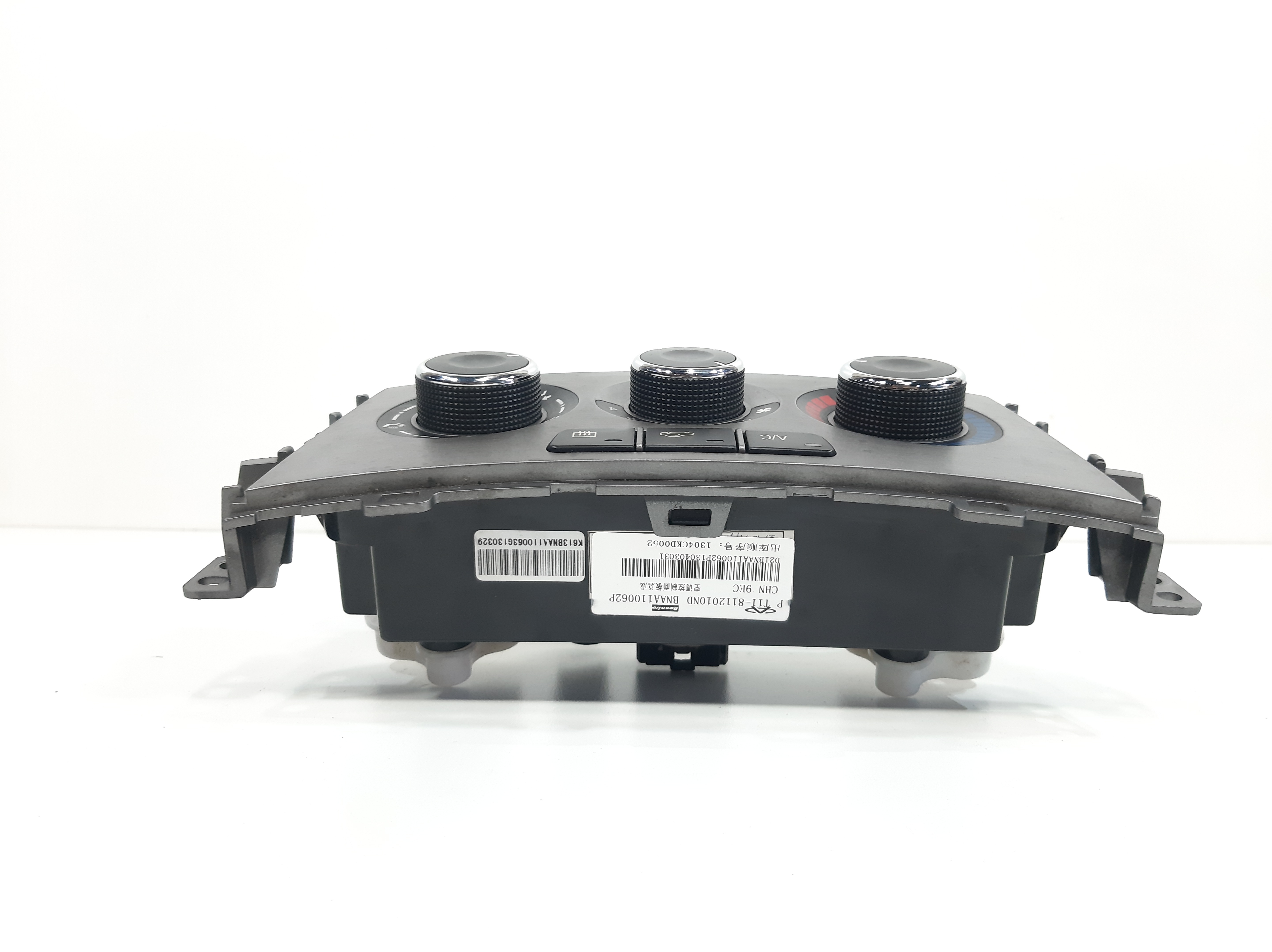 Comando Climatização Chery Tiggo 2.0 2010 A 2015 8112010nd 5