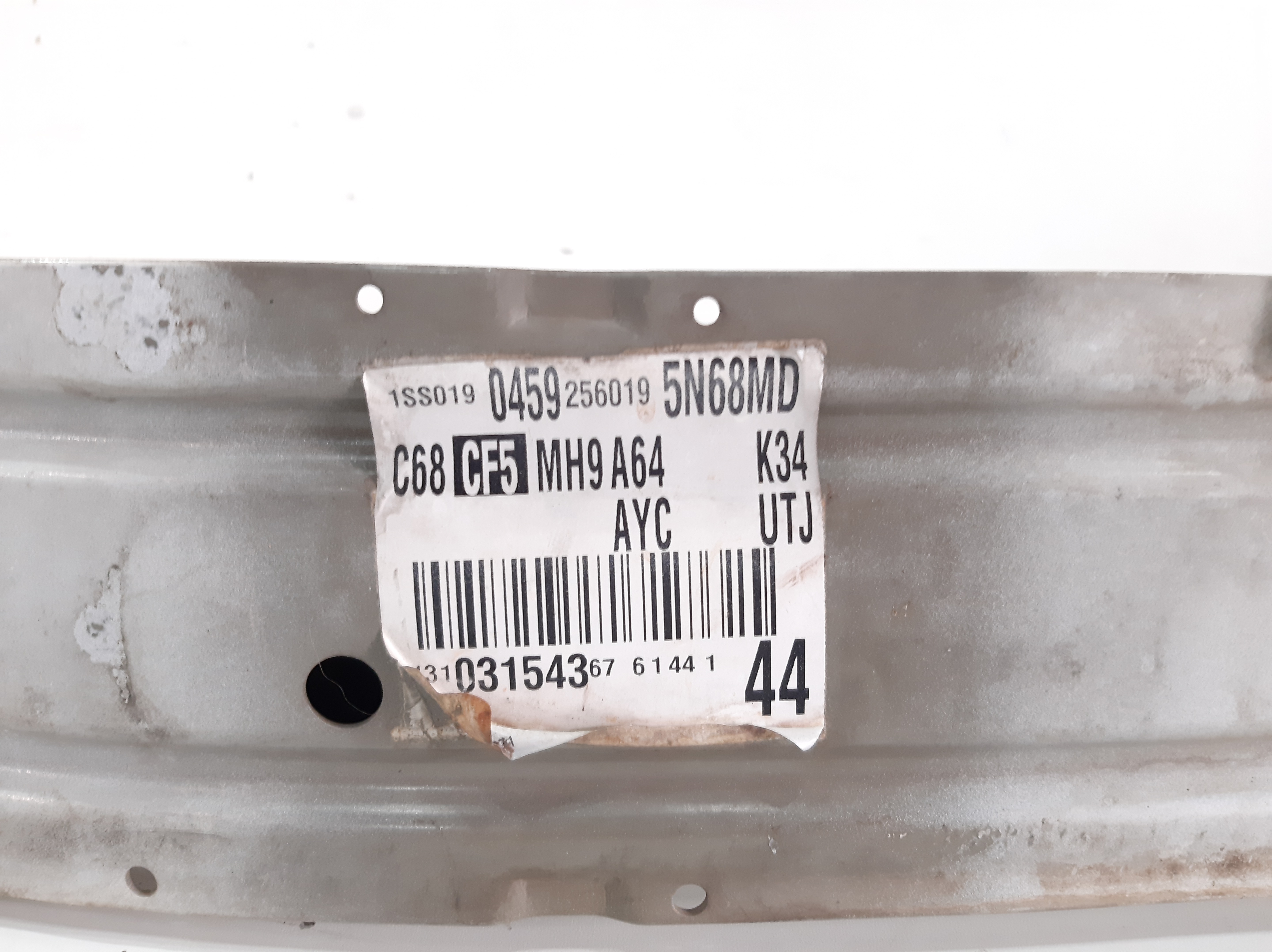 Alma Parachoque Dianteiro Chevrolet Cruze 2011 2012 A 2016 9