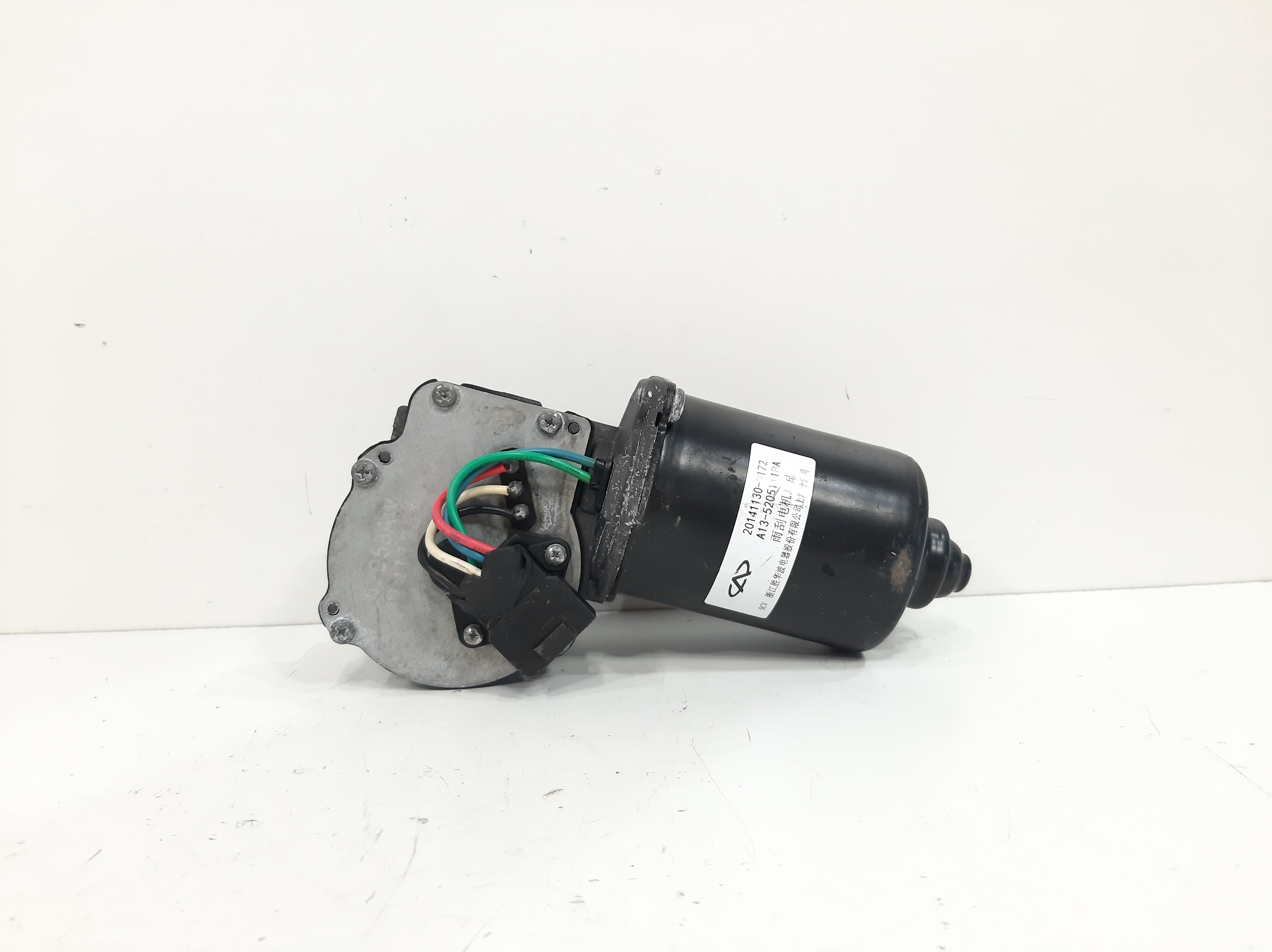 Motor Limpador Traseiro Chery Celer 2013 A 2017 A135205111ba 7
