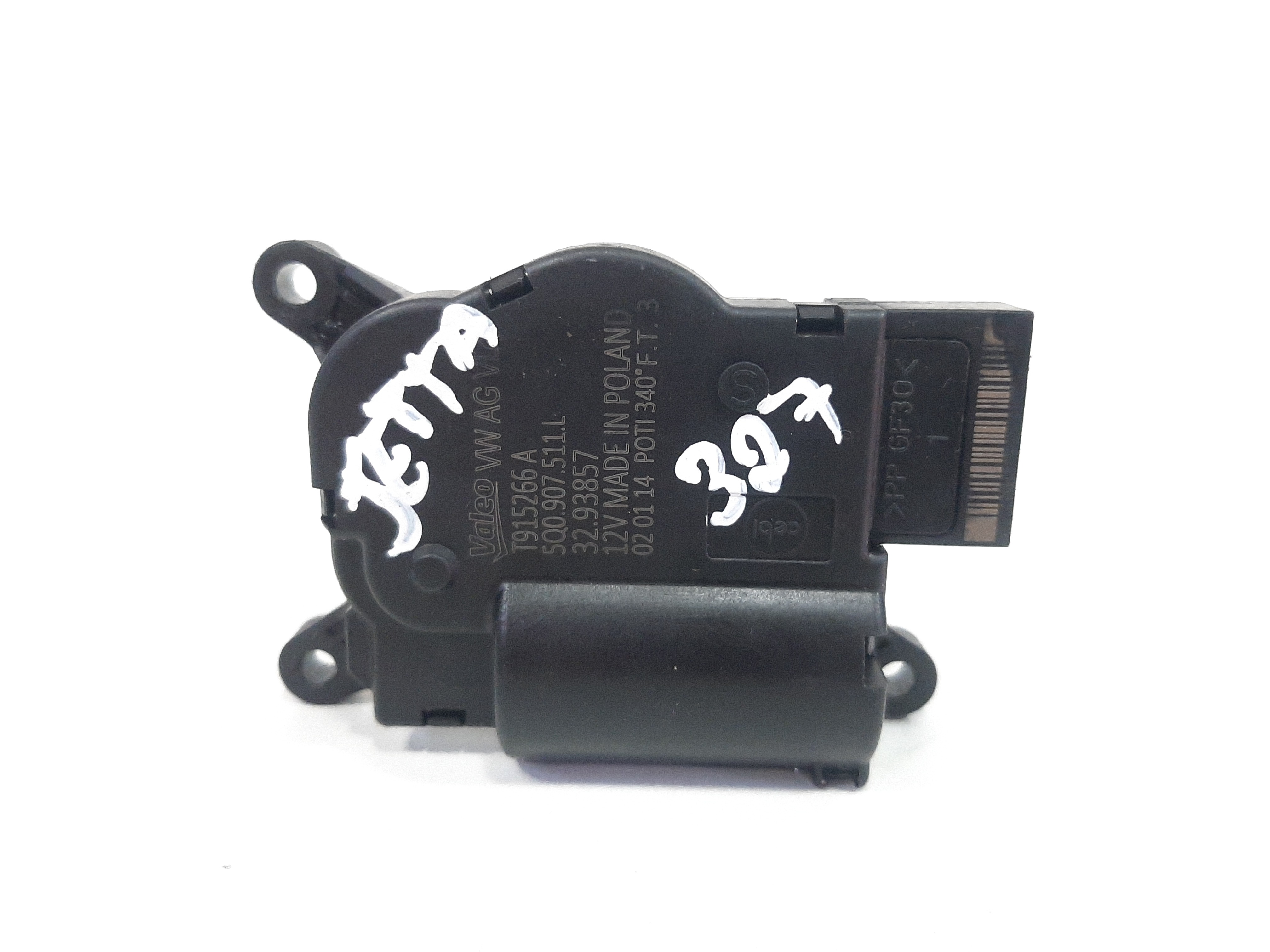 Atuador Caixa De Ar Vw Jetta 2011 2012 2013 2014 2015 2016 2