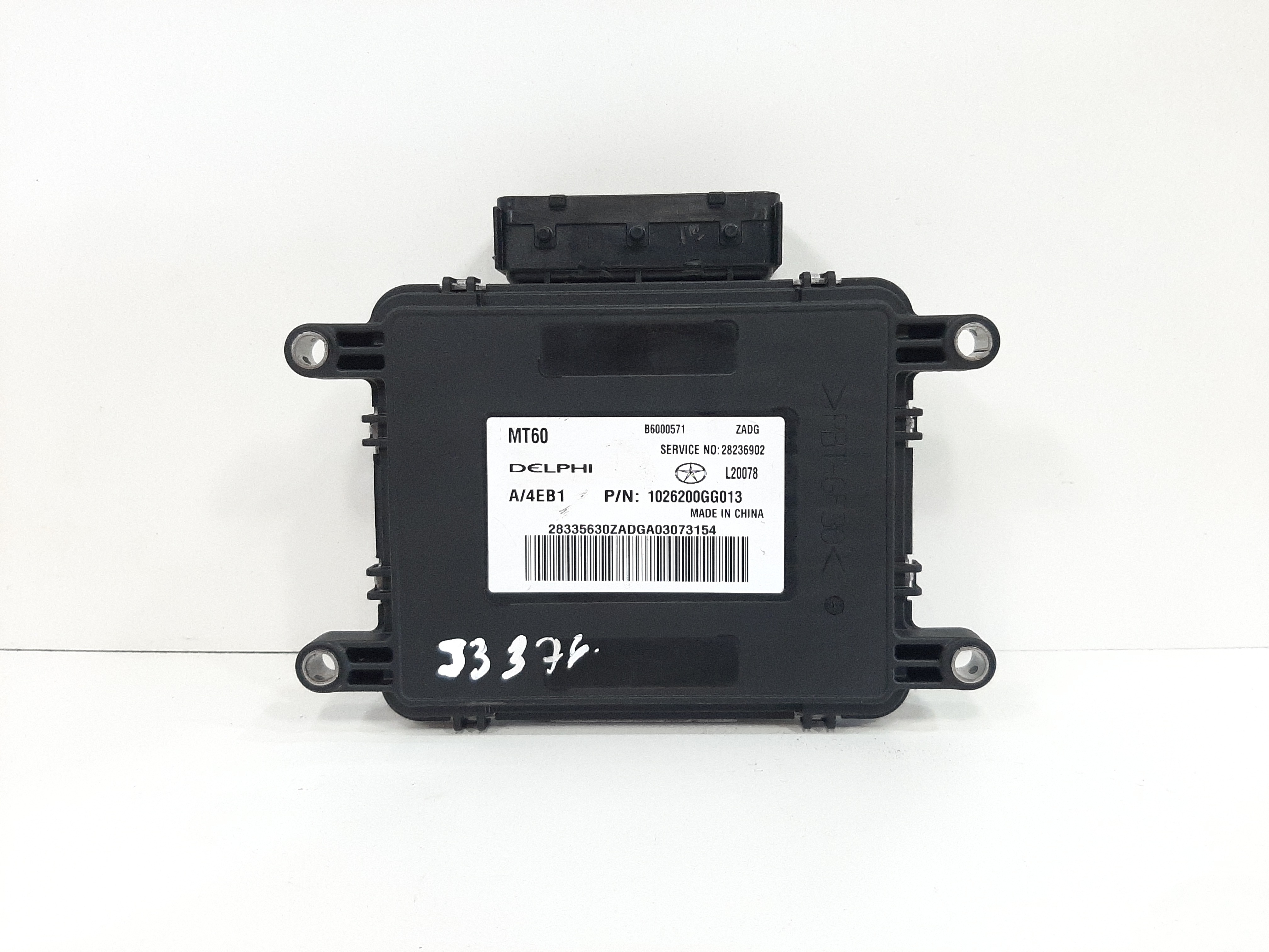 Módulo Injeção Jac J3 1.4 1.5 2010 A 2016 1026200gg013 Repro 6