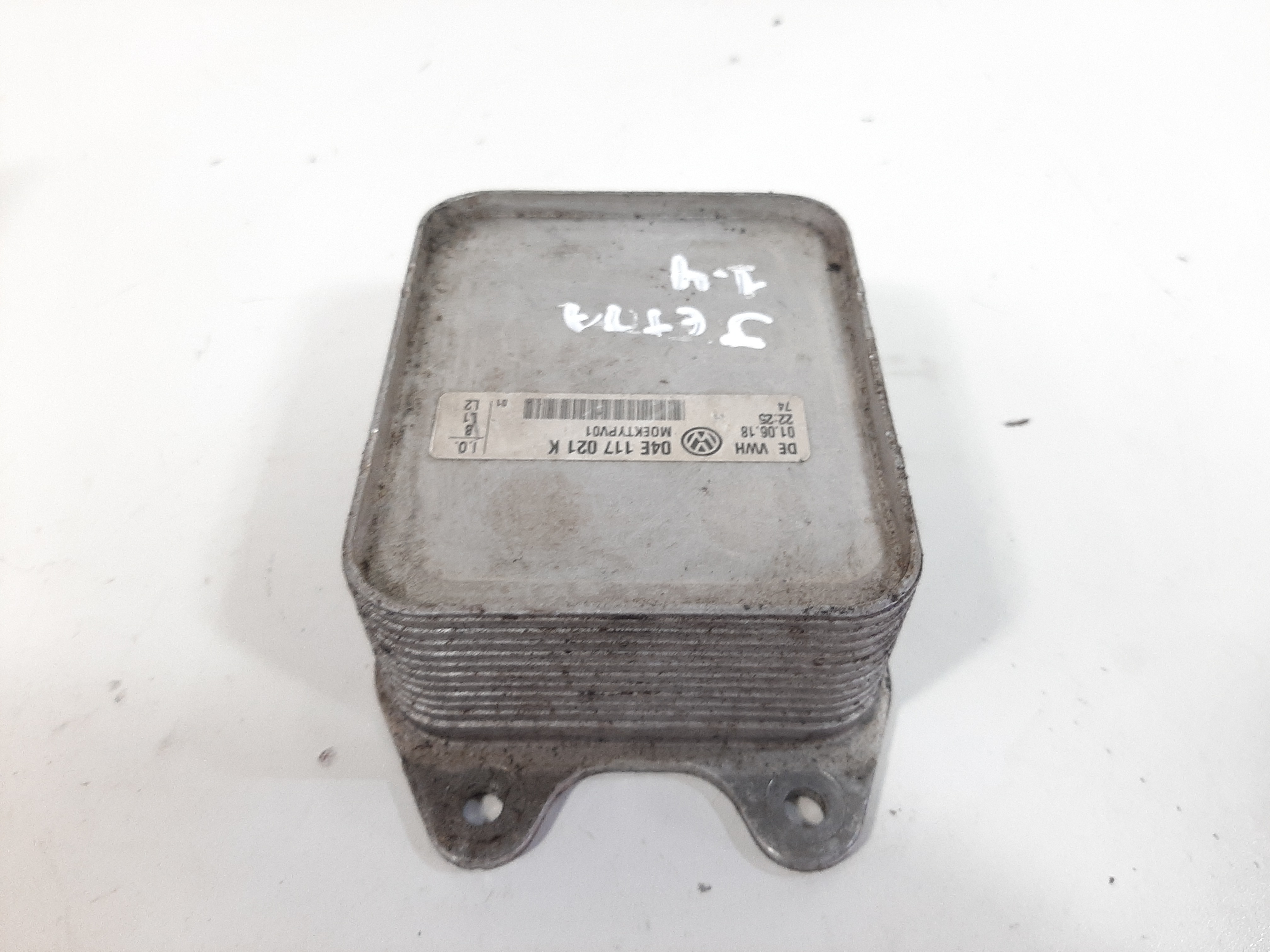 Resfriador Trocador Calor Vw Golf Jetta Tiguan 1.4 Tsi 6