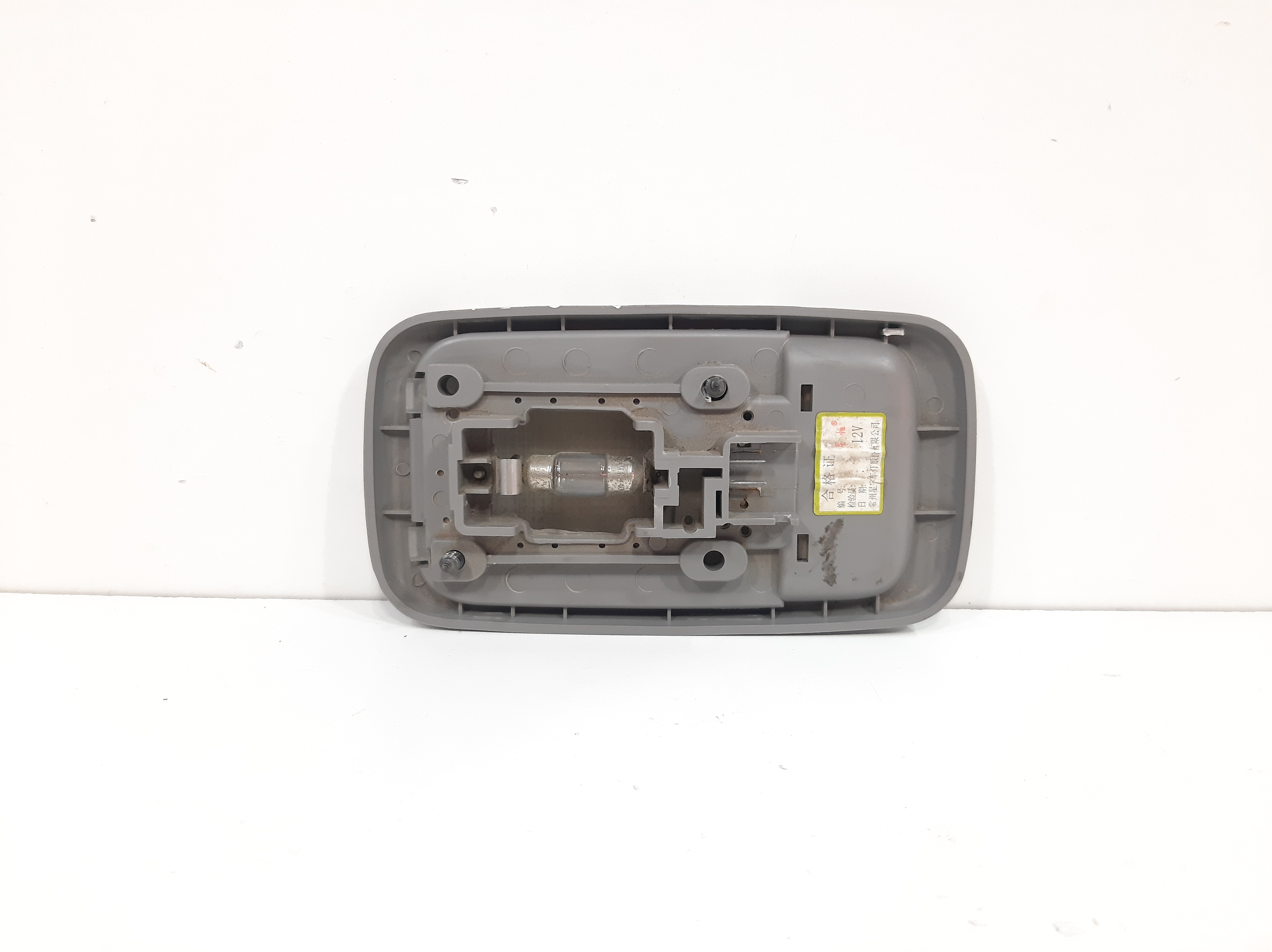 Luz Teto Cortesia Traseira Chery Tiggo 2.0 2013 2014 2015 7