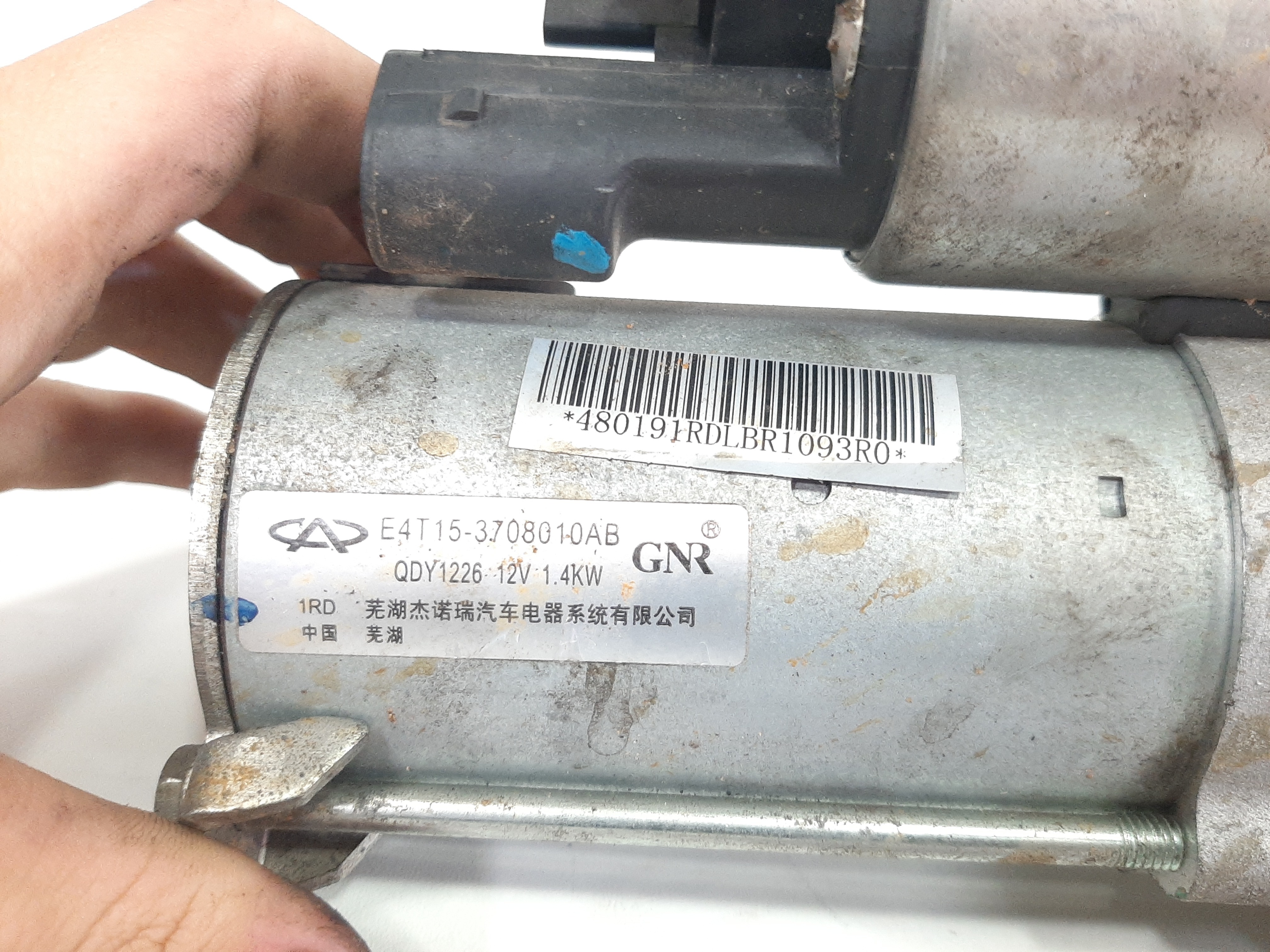 Motor Arranque Partida Tiggo 5 X Arrizo 5 1.5t 2019 A 2022 9