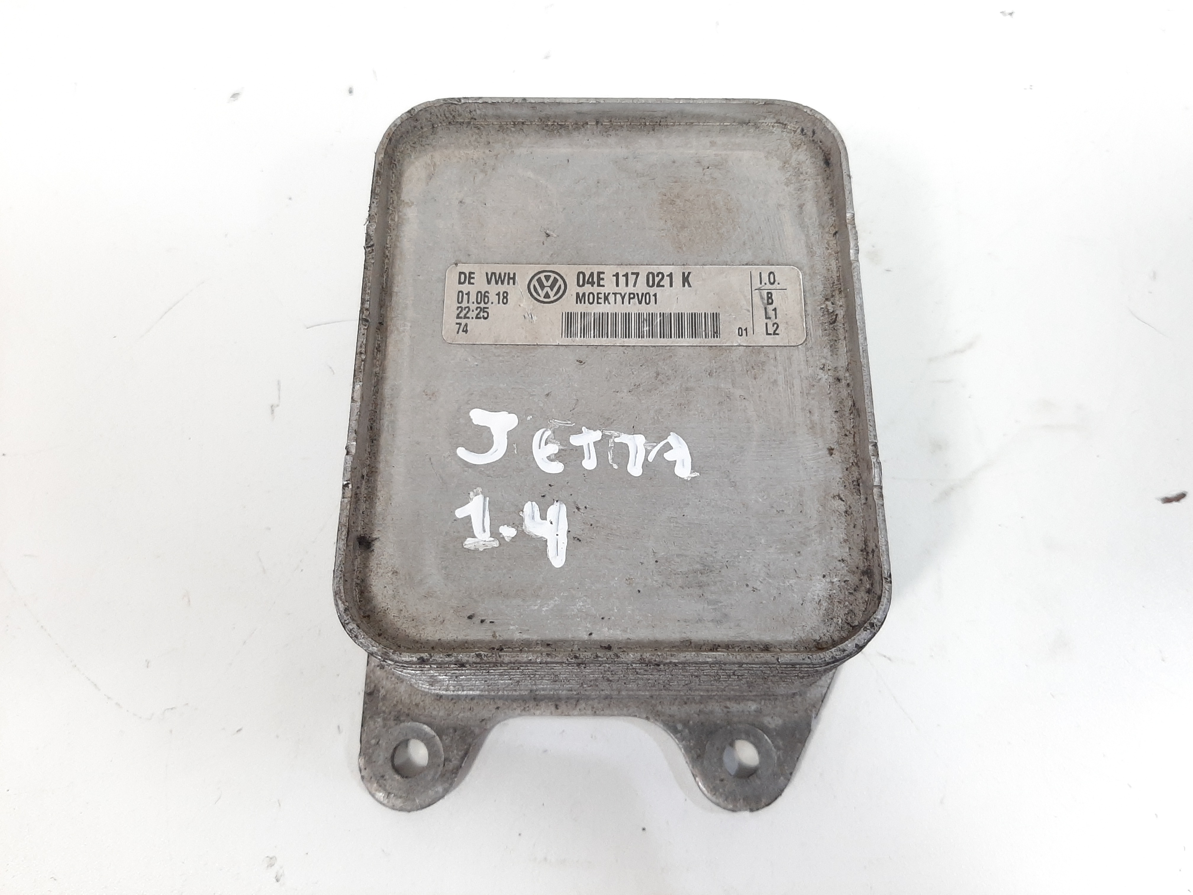 Resfriador Trocador Calor Vw Golf Jetta Tiguan 1.4 Tsi 2