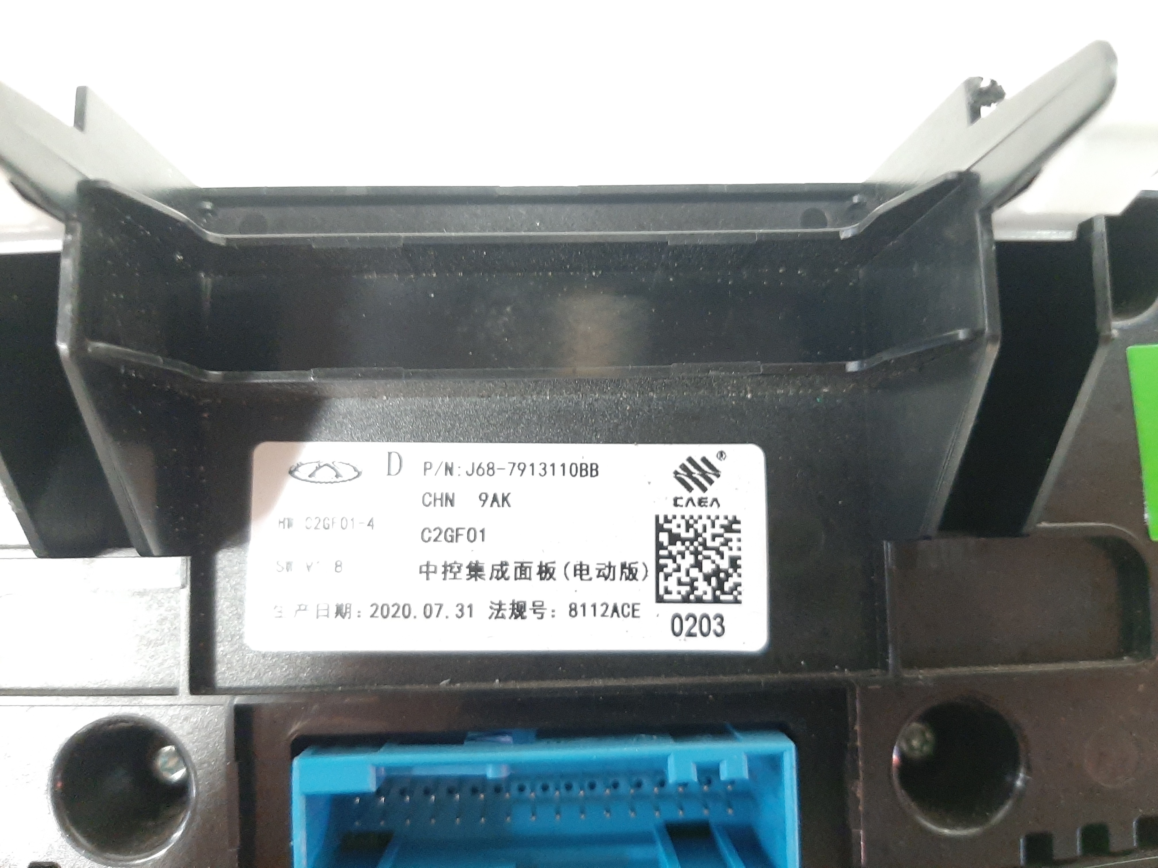 Comando Ar Condicionado Chery Tiggo 5x 2019 2020 2021 A 2023 8