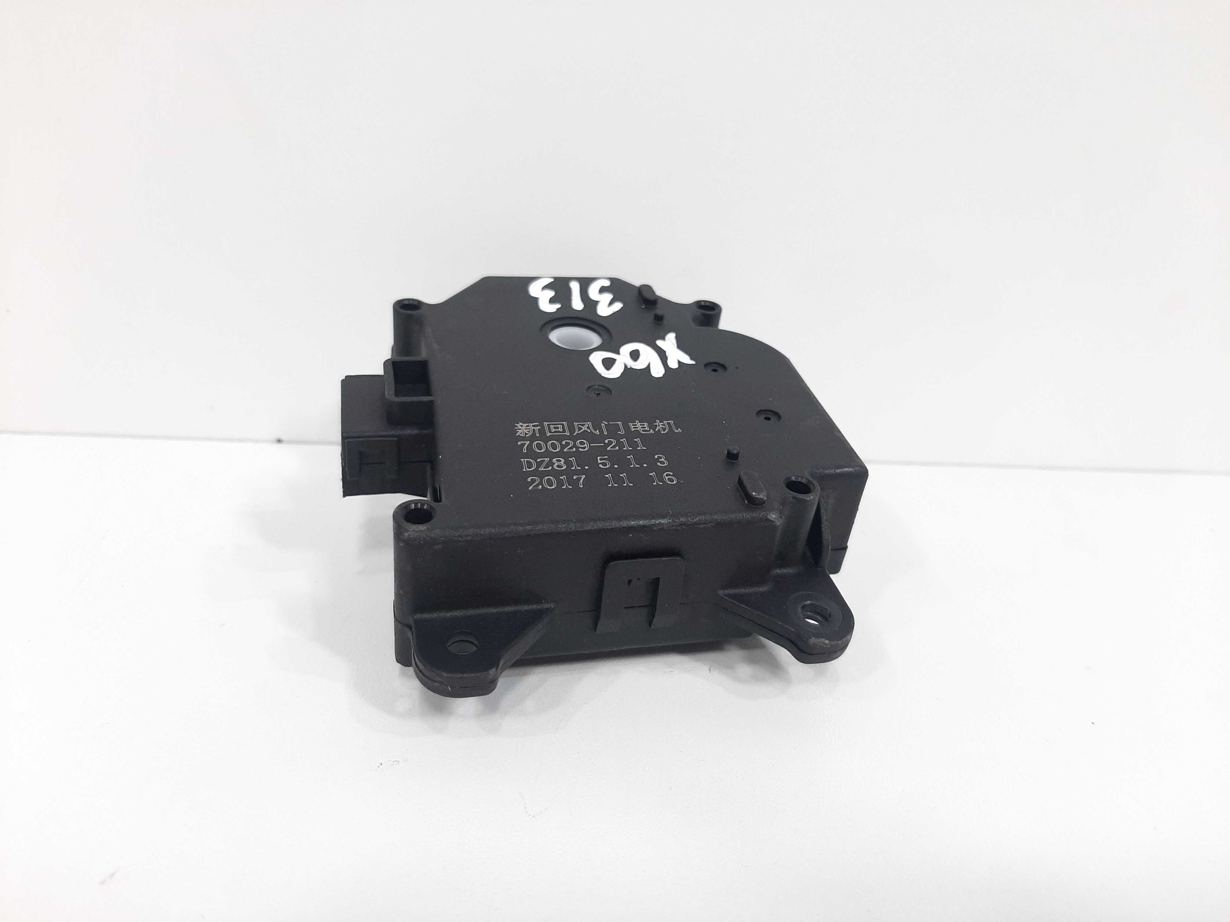 Atuador Caixa Ventilação Lifan X60 1.8 Vvt 2011 2012 A 2019 6