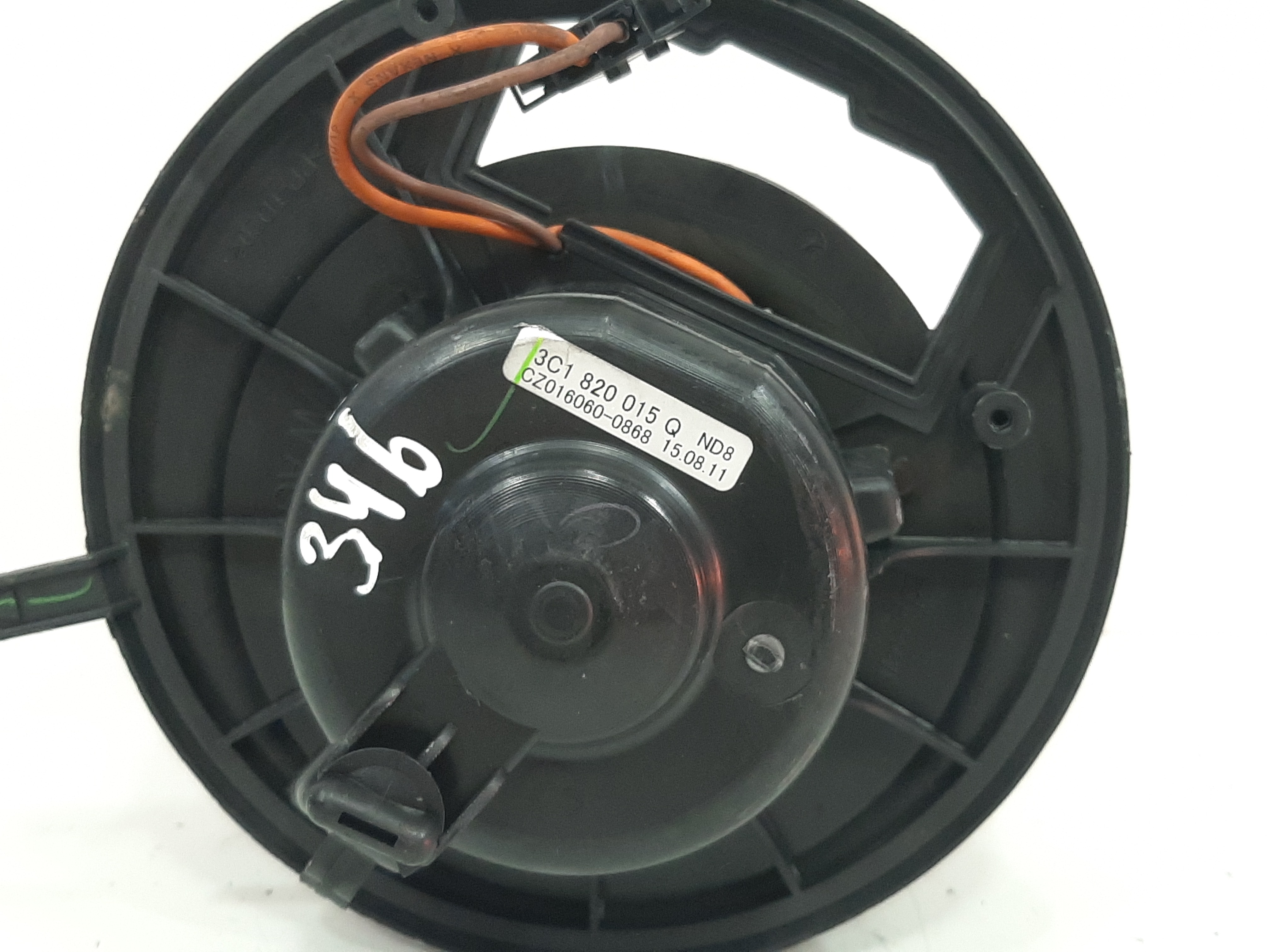 Motor Ventilador Ar Forçado Vw Tiguan 2.0 Tsi 2012 A 2017 9