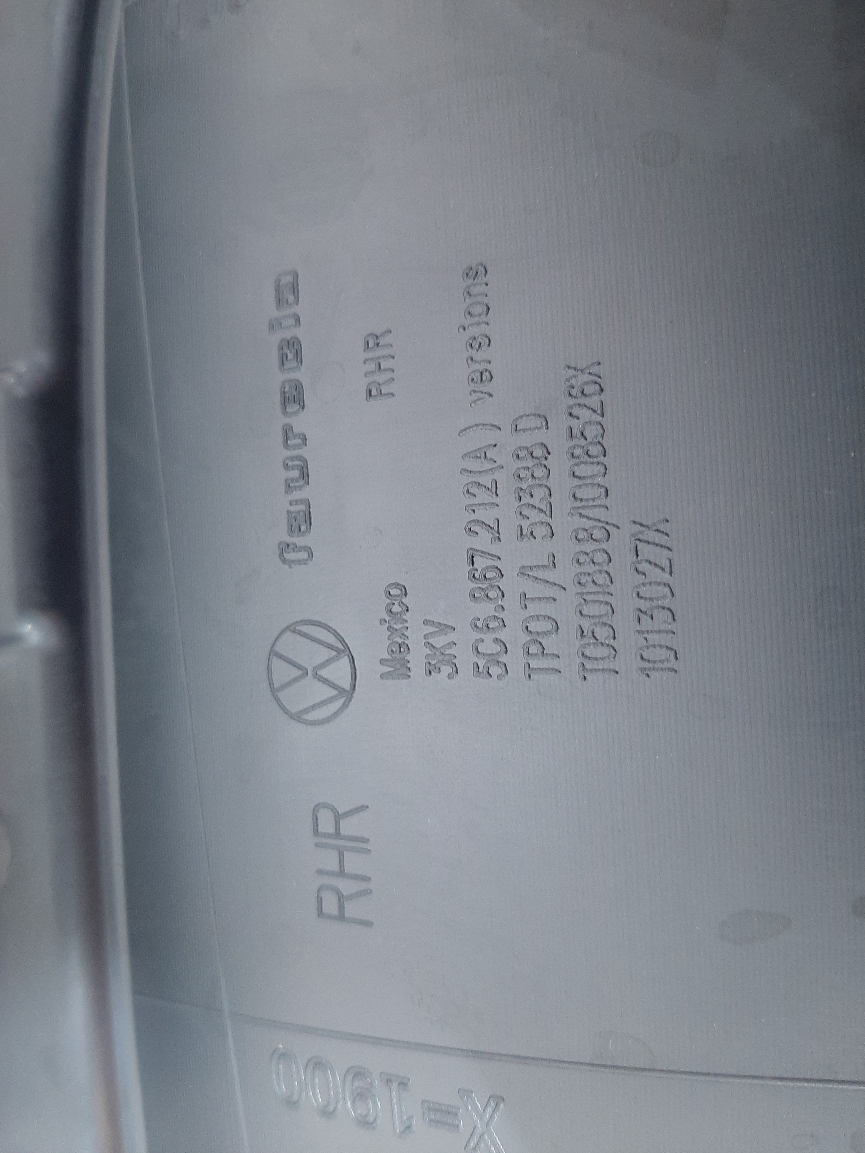 Forro Porta Traseiro Direito Vw Jetta 2.0 Tsi 2011 A 2017 7